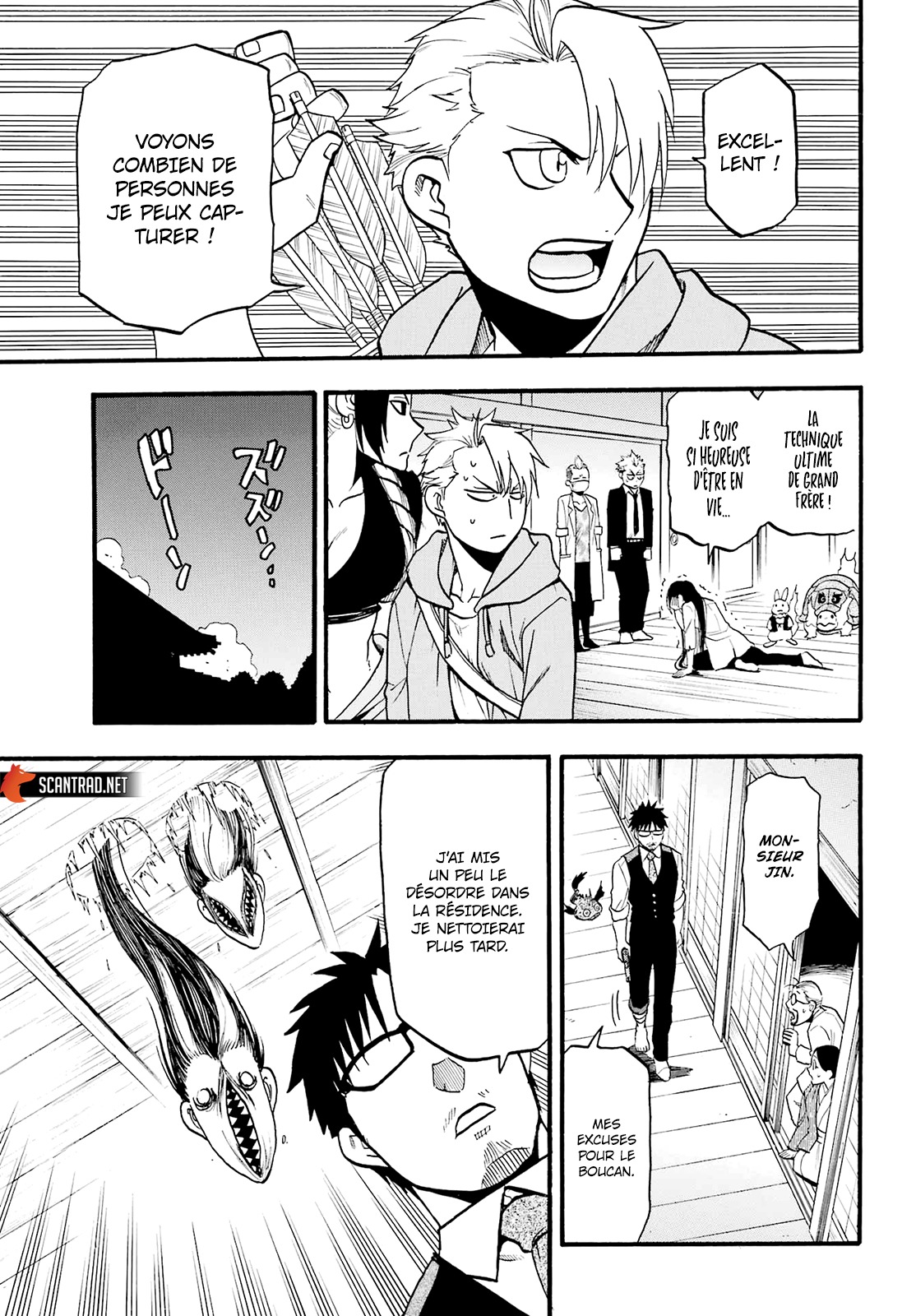 Read Yomi No Tsugai vf Manga Online