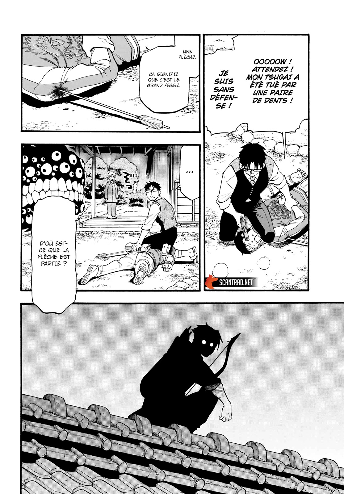Read Yomi No Tsugai vf Manga Online