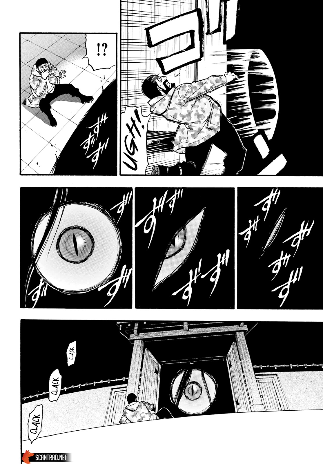 Read Yomi No Tsugai vf Manga Online