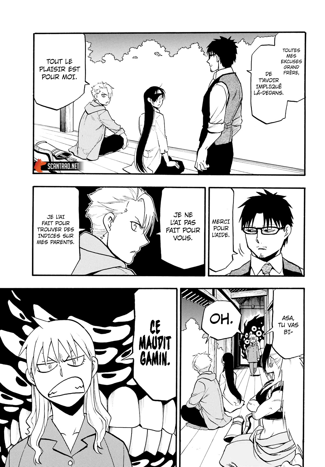 Read Yomi No Tsugai vf Manga Online