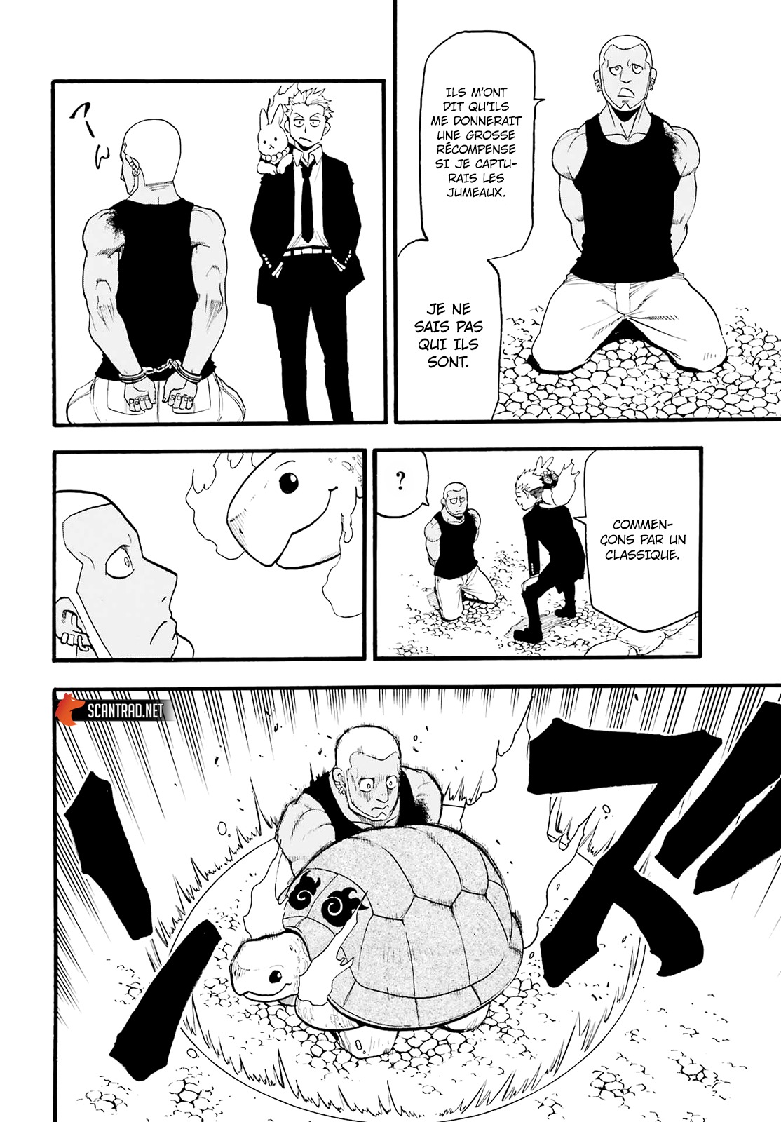 Read Yomi No Tsugai vf Manga Online