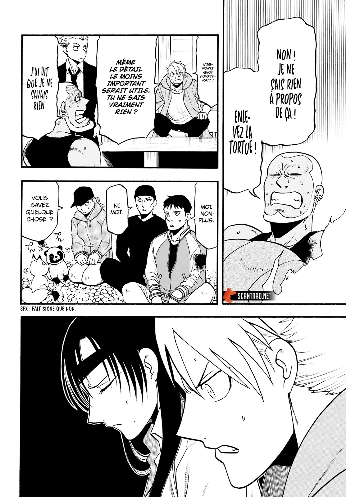 Read Yomi No Tsugai vf Manga Online