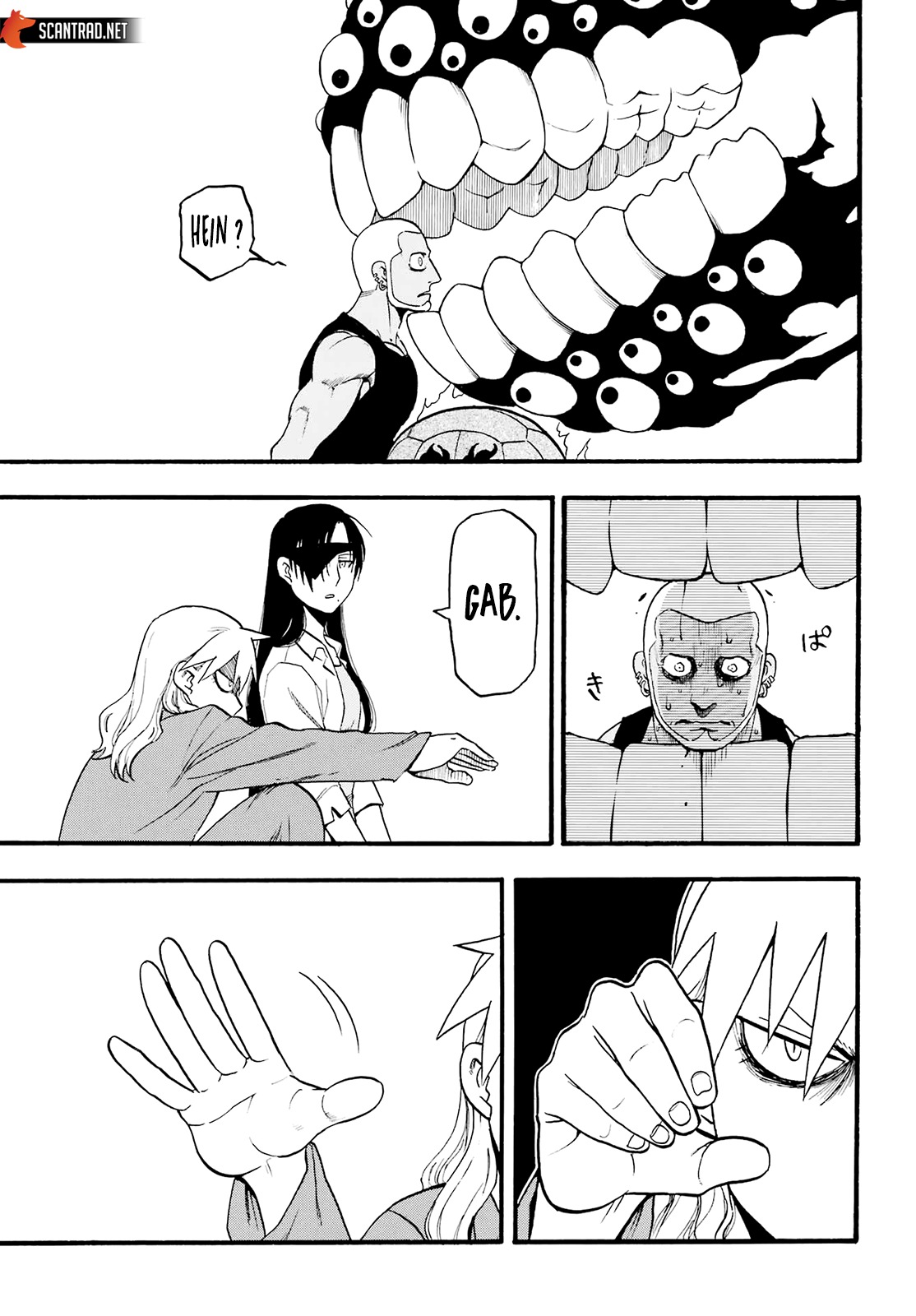 Read Yomi No Tsugai vf Manga Online