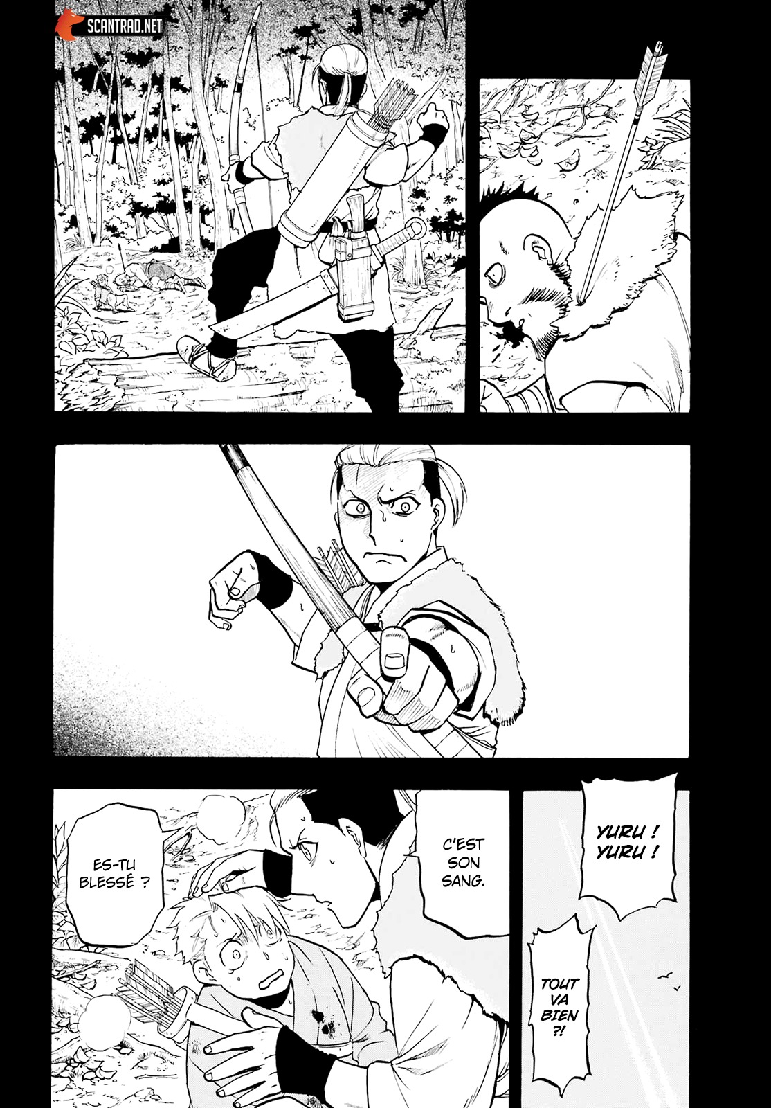 Read Yomi No Tsugai vf Manga Online