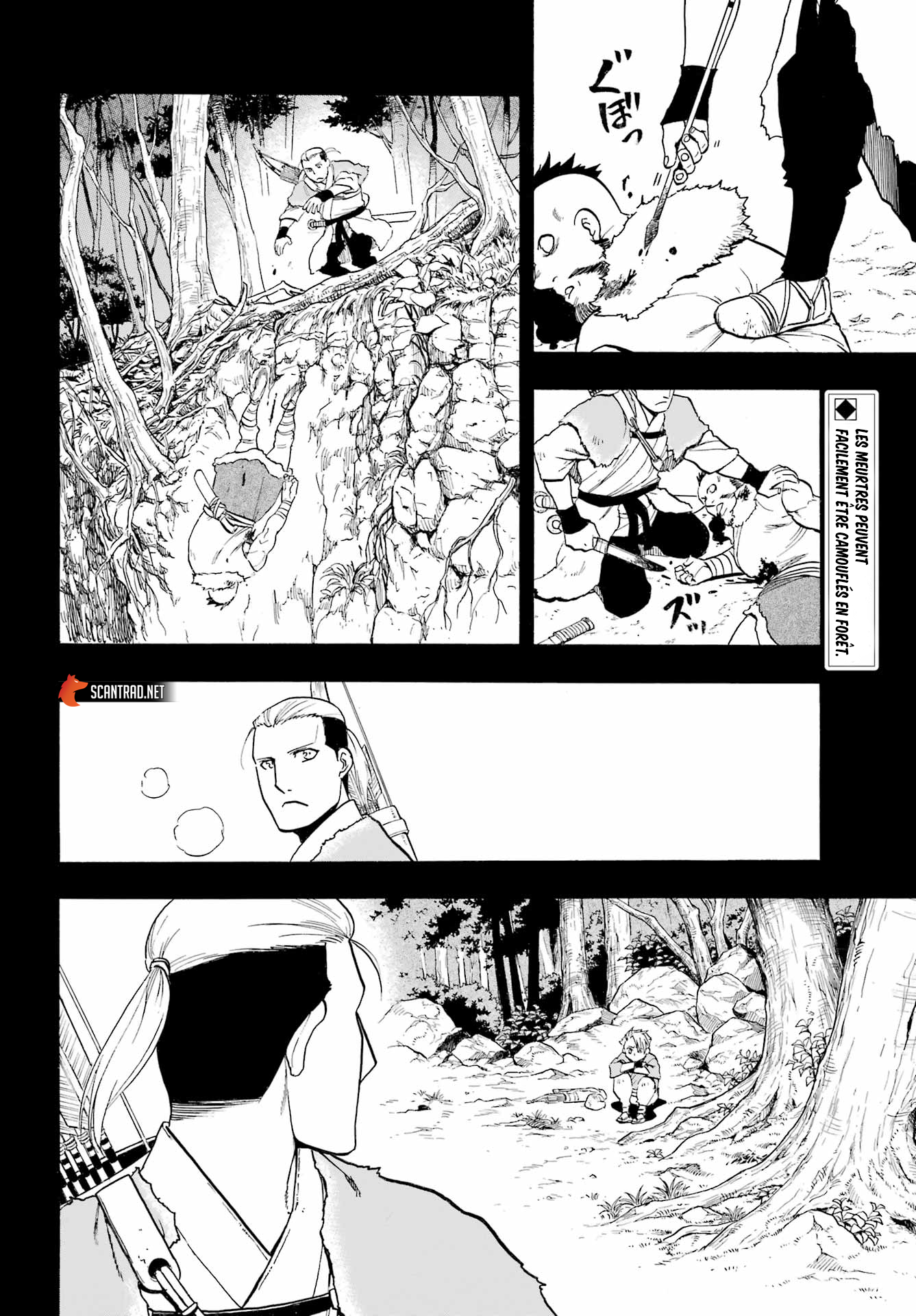 Read Yomi No Tsugai vf Manga Online