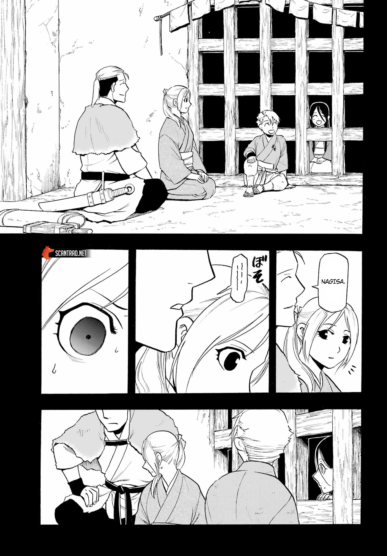 Read Yomi No Tsugai vf Manga Online