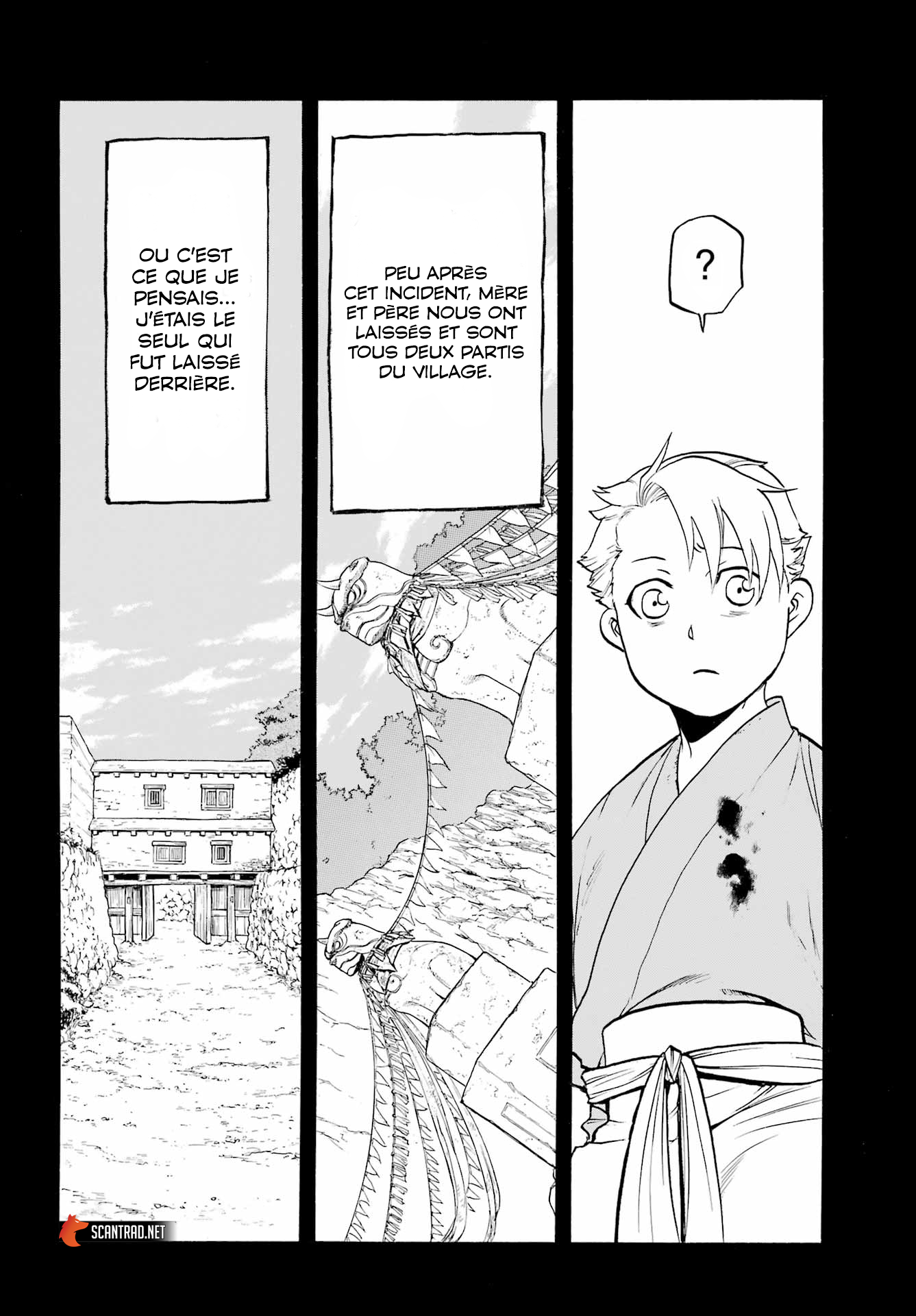 Read Yomi No Tsugai vf Manga Online