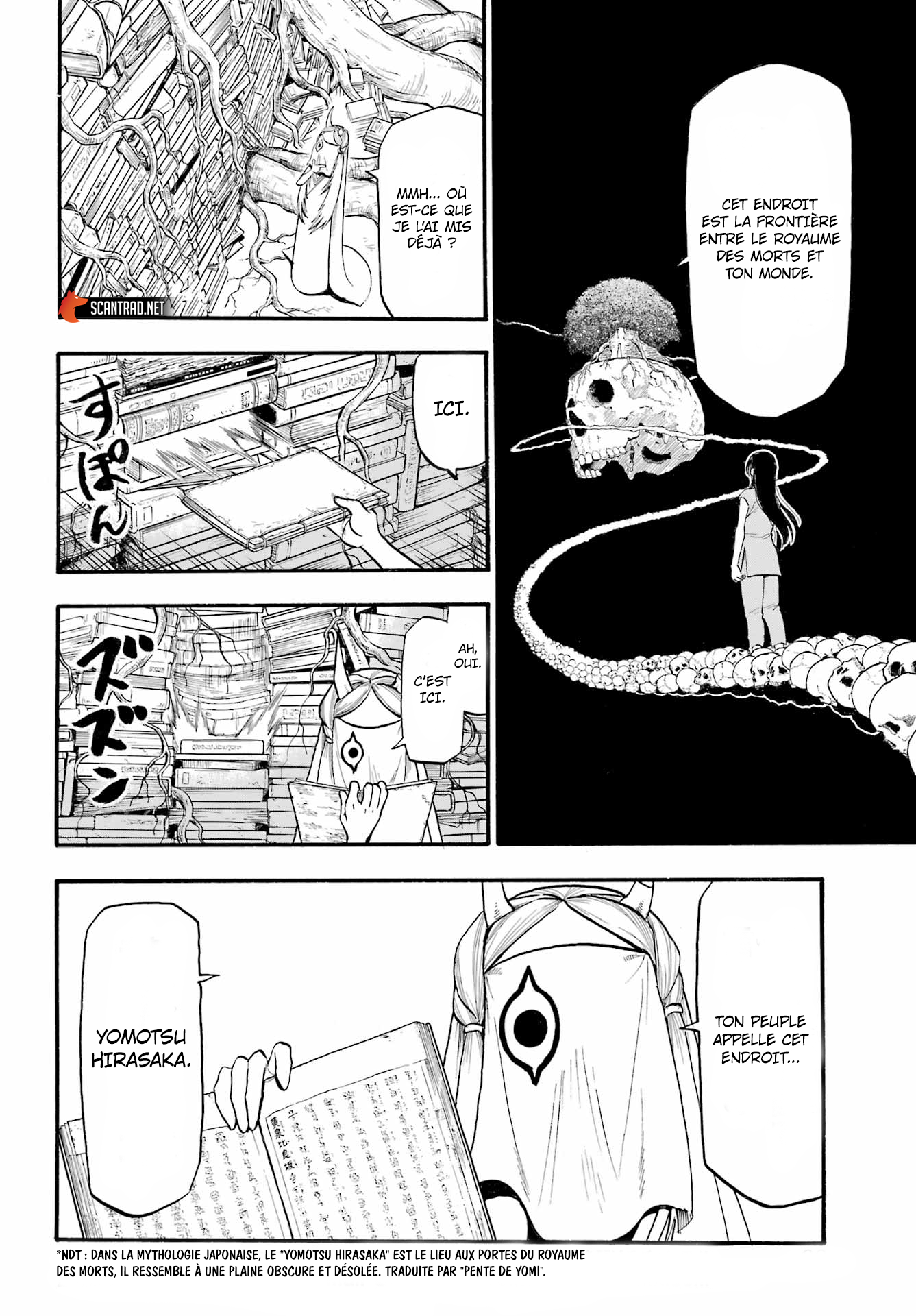 Read Yomi No Tsugai vf Manga Online