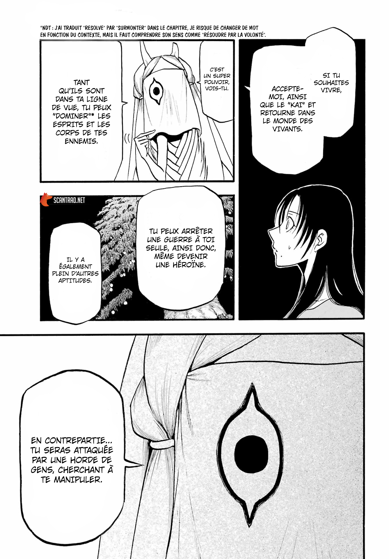 Read Yomi No Tsugai vf Manga Online