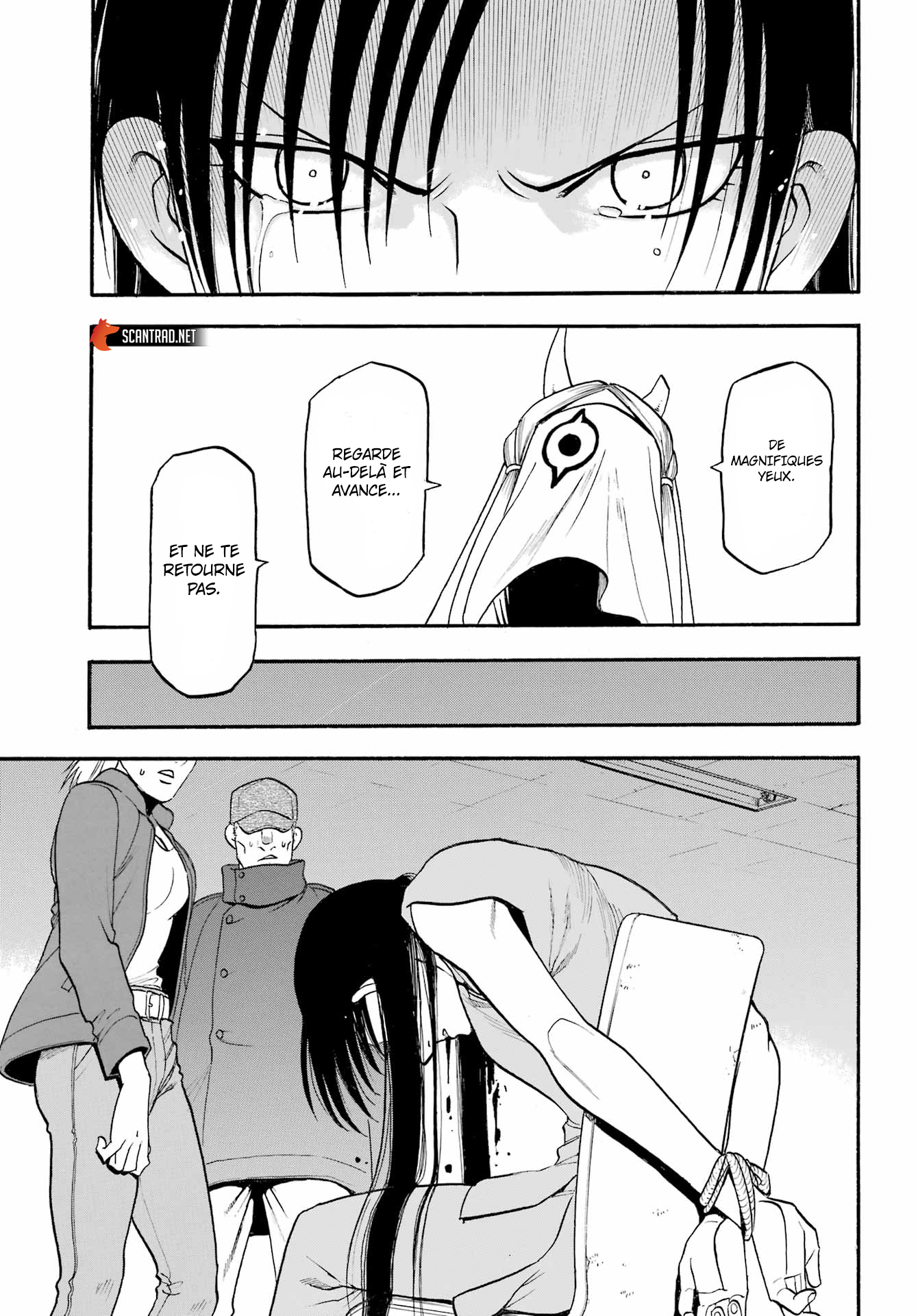 Read Yomi No Tsugai vf Manga Online