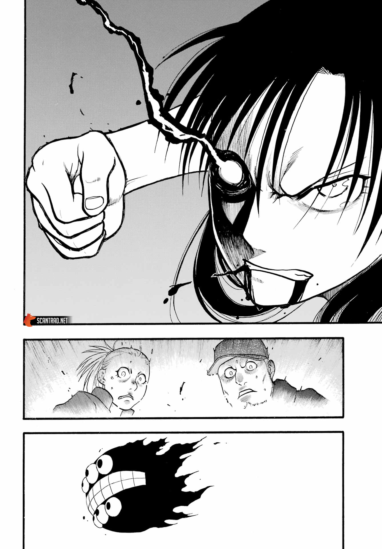 Read Yomi No Tsugai vf Manga Online