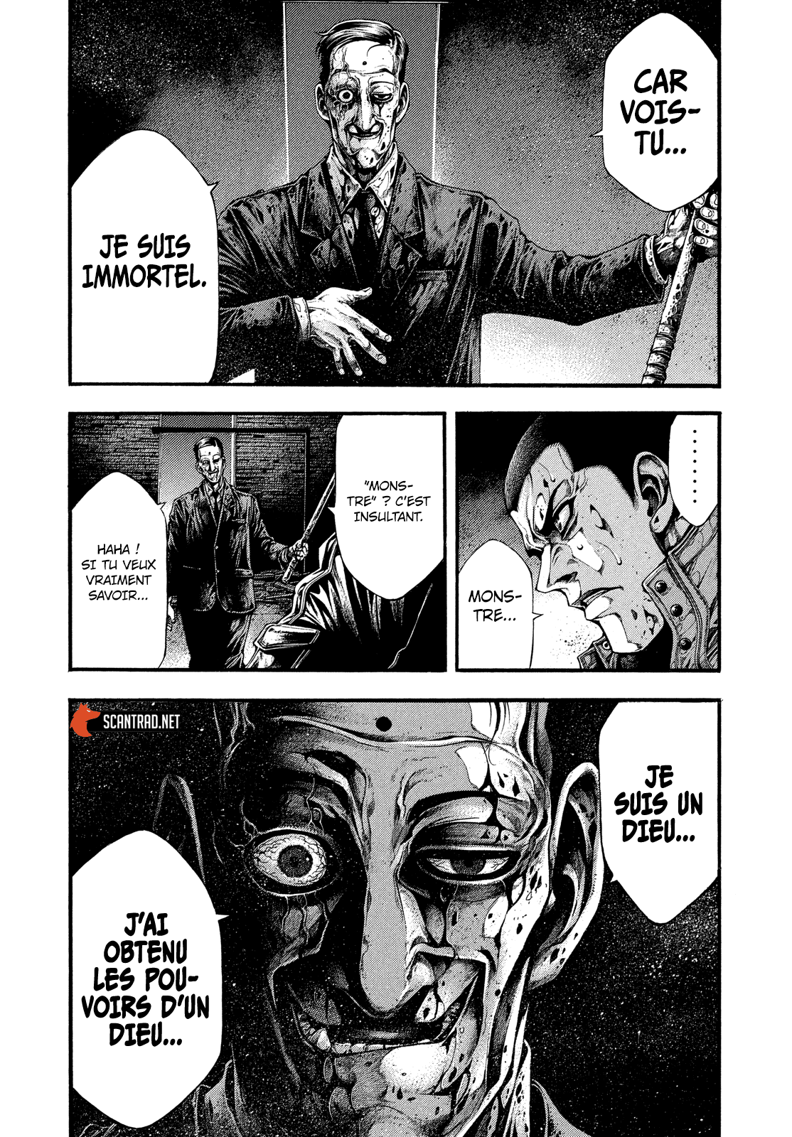 Read Yomotsuhegui vf Manga Online