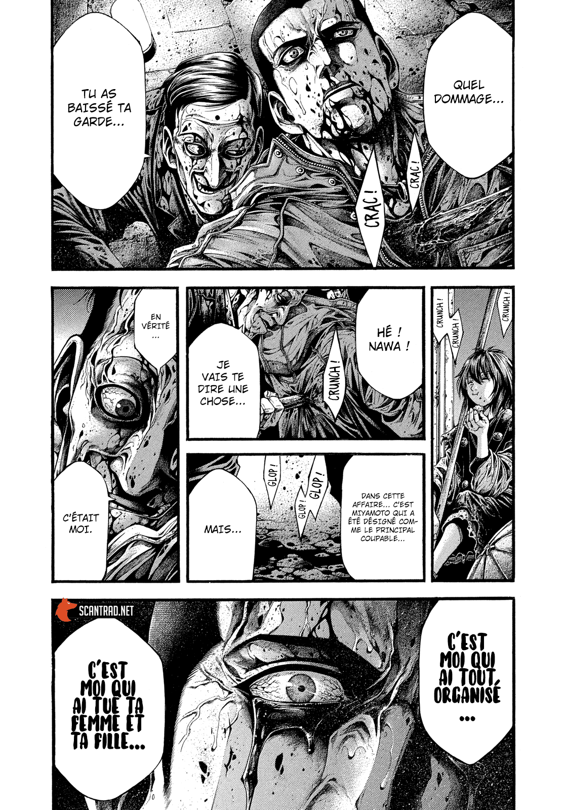Read Yomotsuhegui vf Manga Online