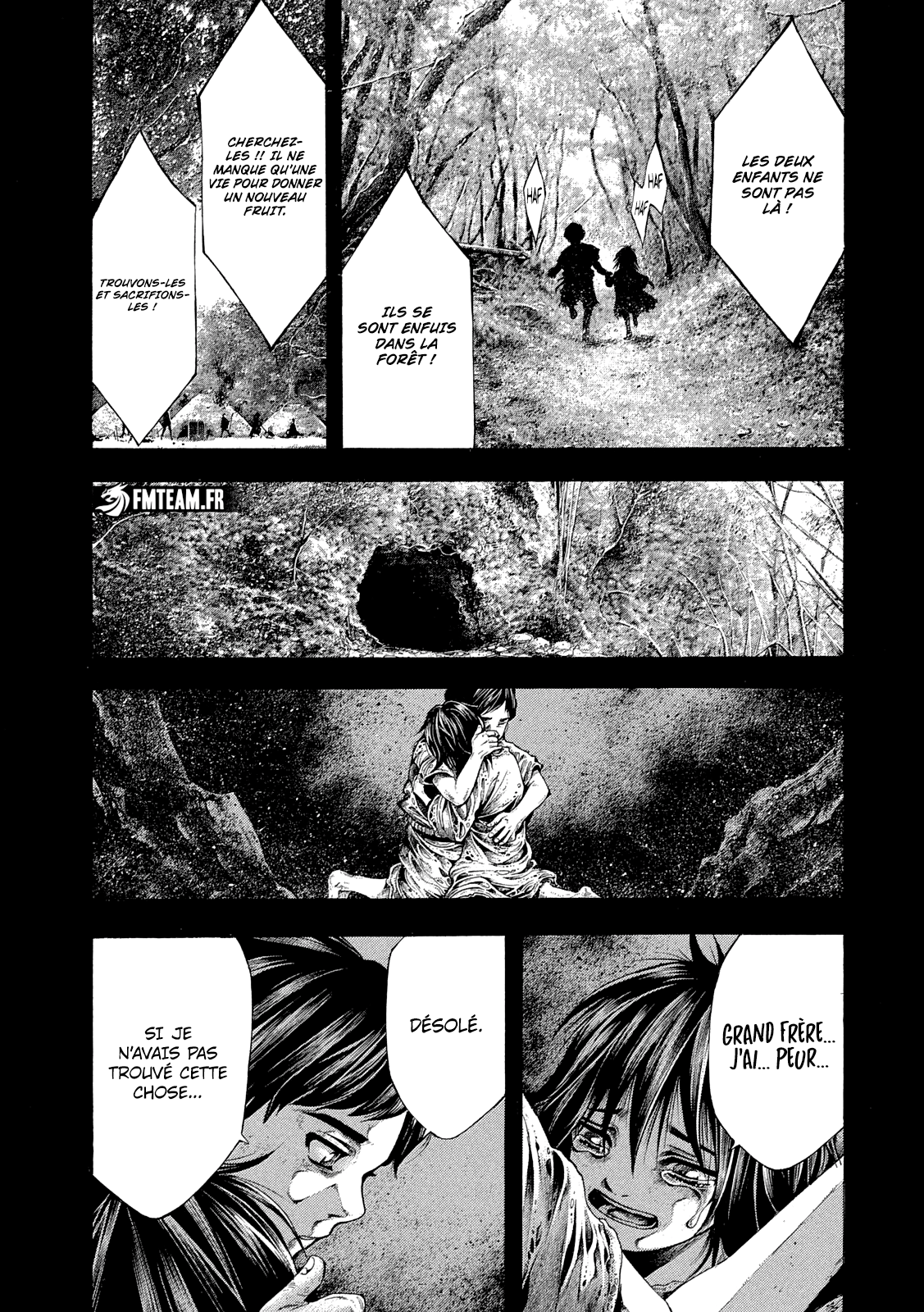 Read Yomotsuhegui vf Manga Online
