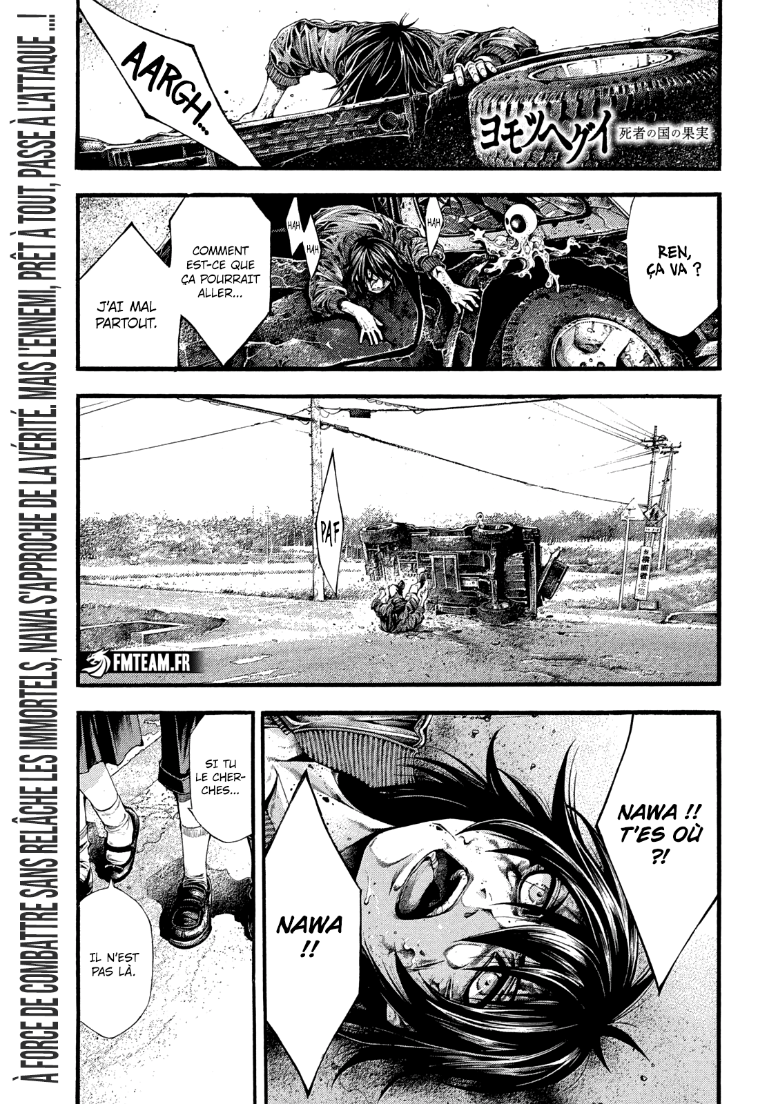 Read Yomotsuhegui vf Manga Online