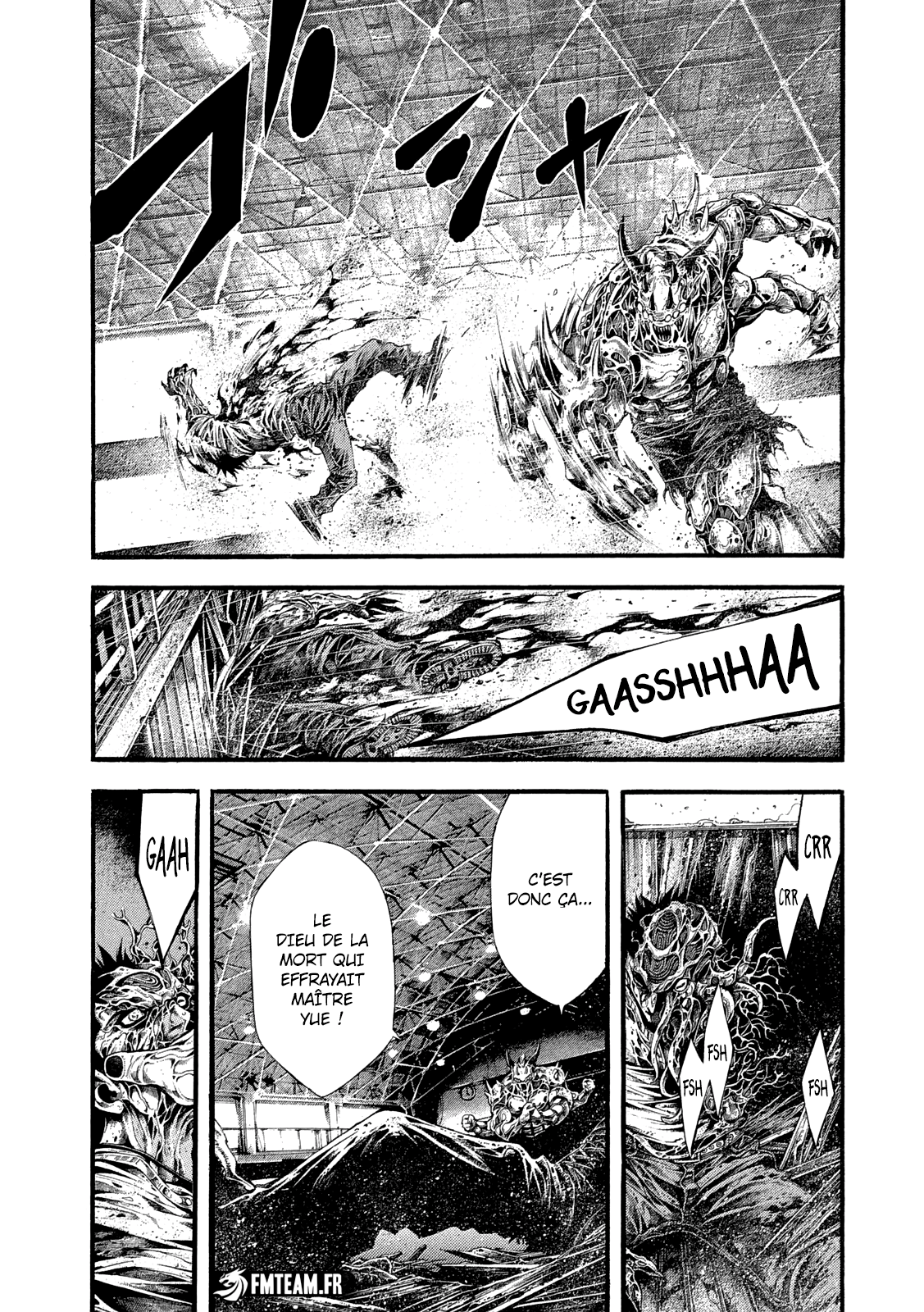 Read Yomotsuhegui vf Manga Online