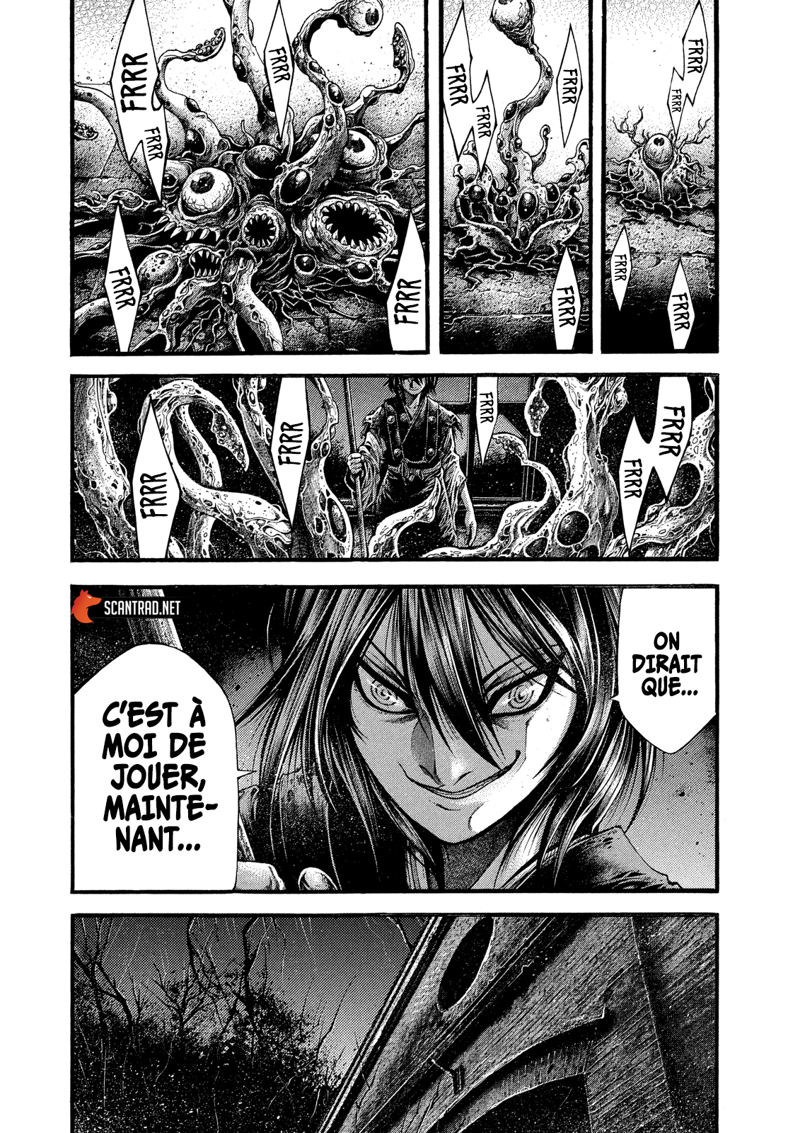 Read Yomotsuhegui vf Manga Online