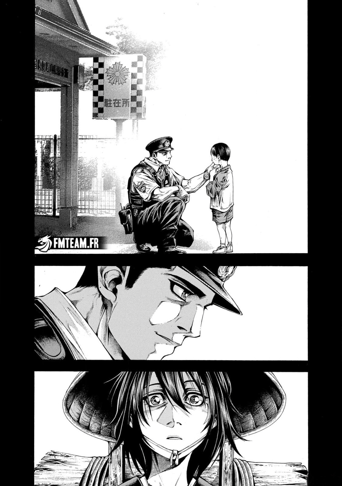 Read Yomotsuhegui vf Manga Online