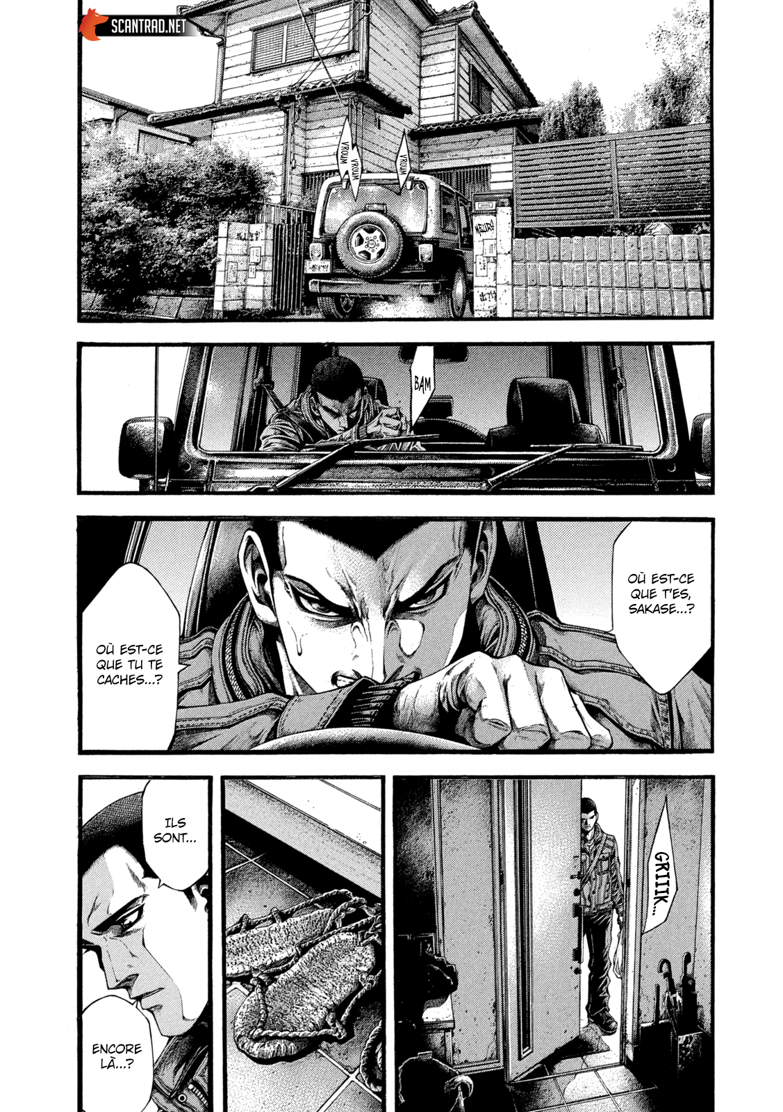 Read Yomotsuhegui vf Manga Online