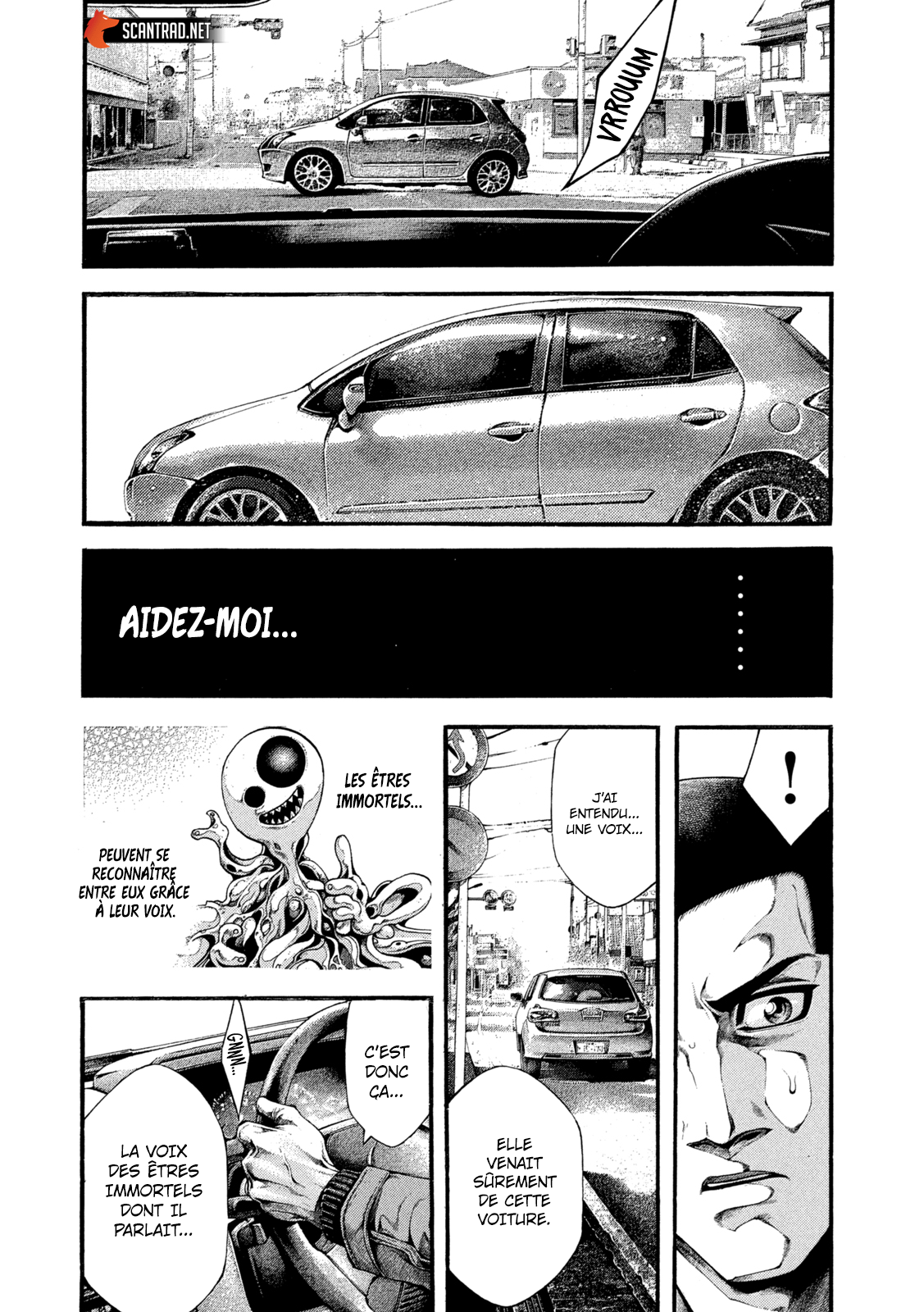 Read Yomotsuhegui vf Manga Online