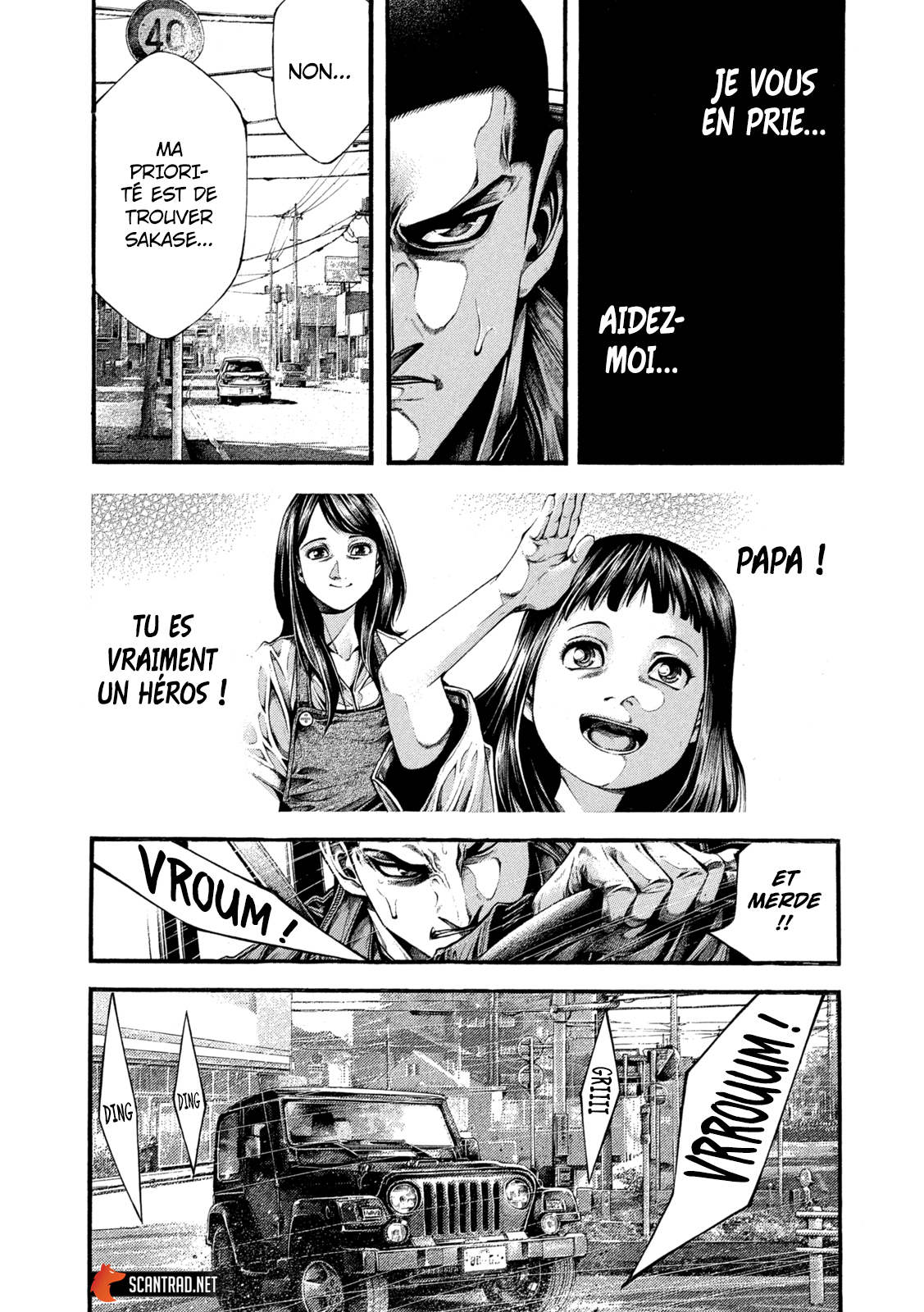 Read Yomotsuhegui vf Manga Online