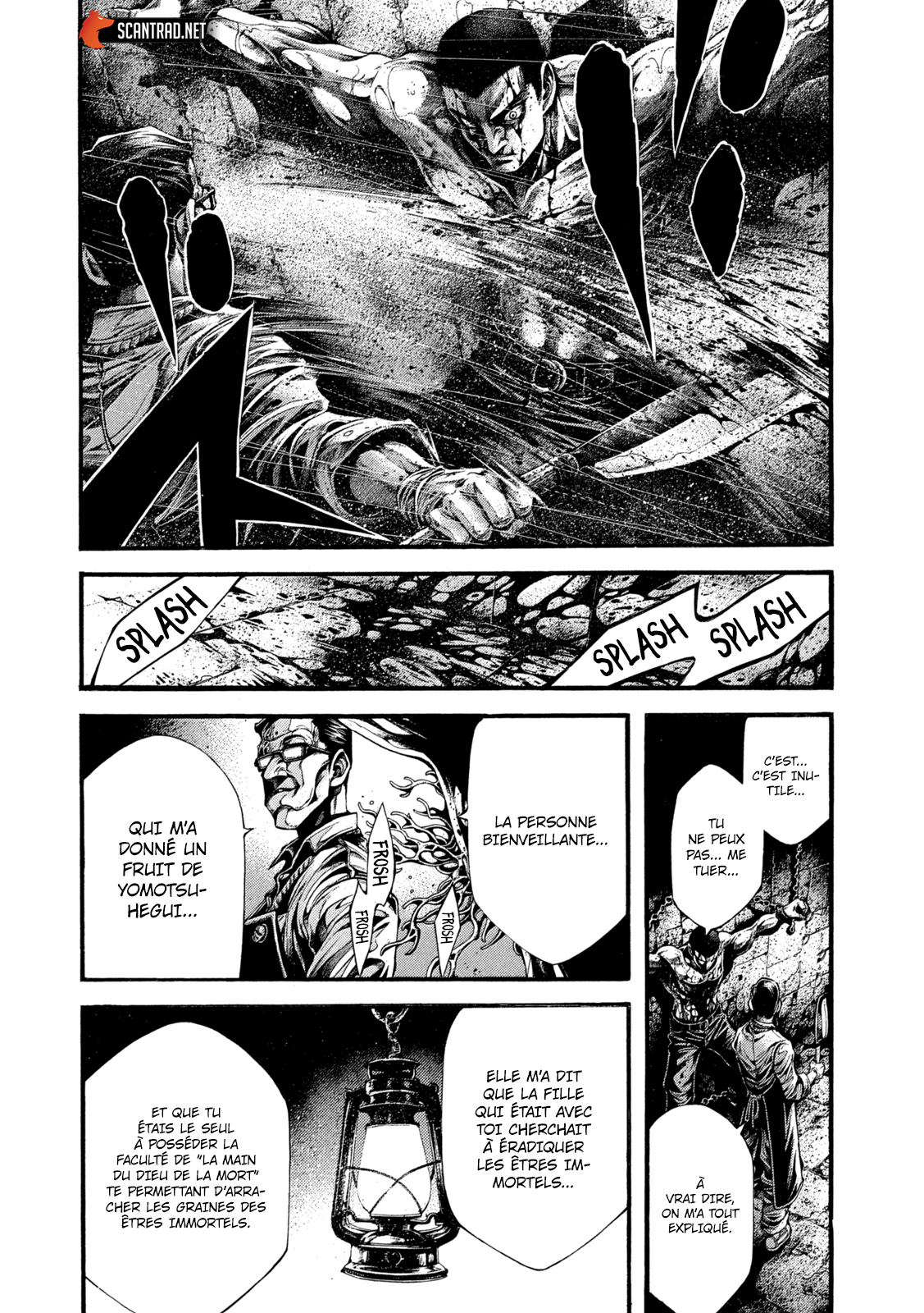 Read Yomotsuhegui vf Manga Online