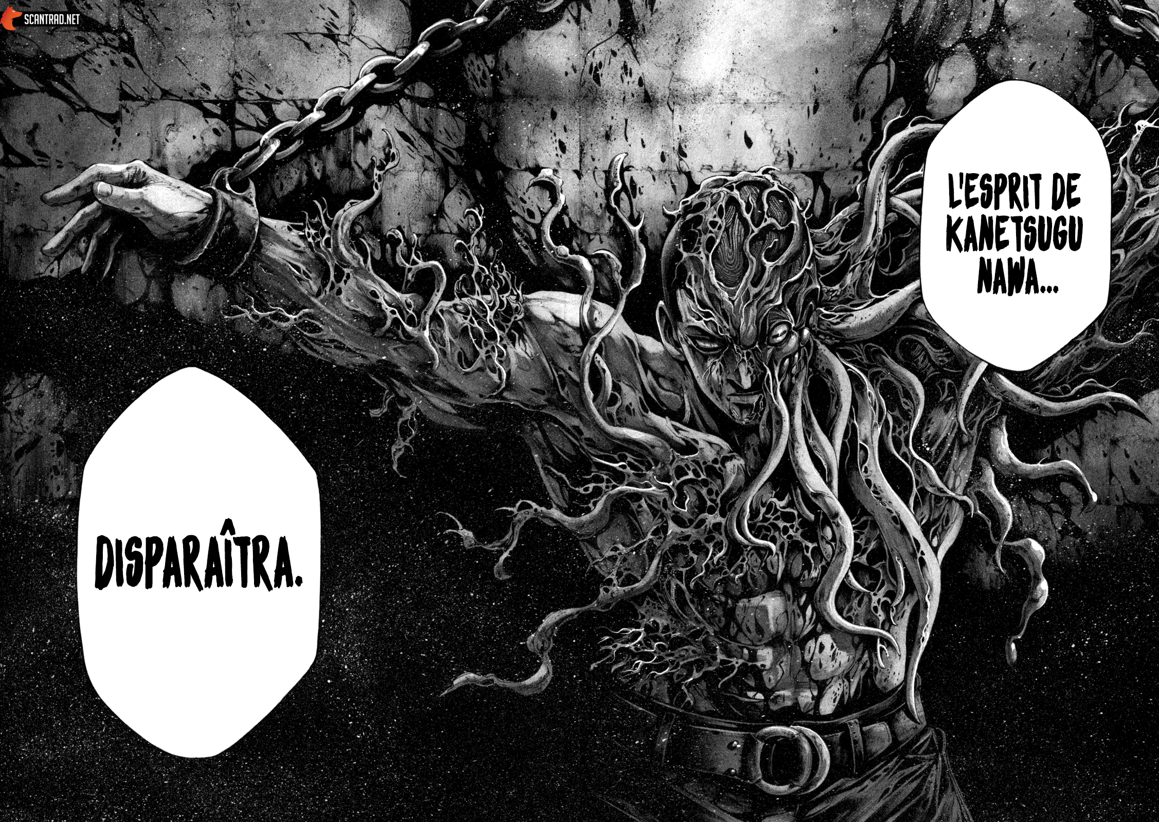 Read Yomotsuhegui vf Manga Online