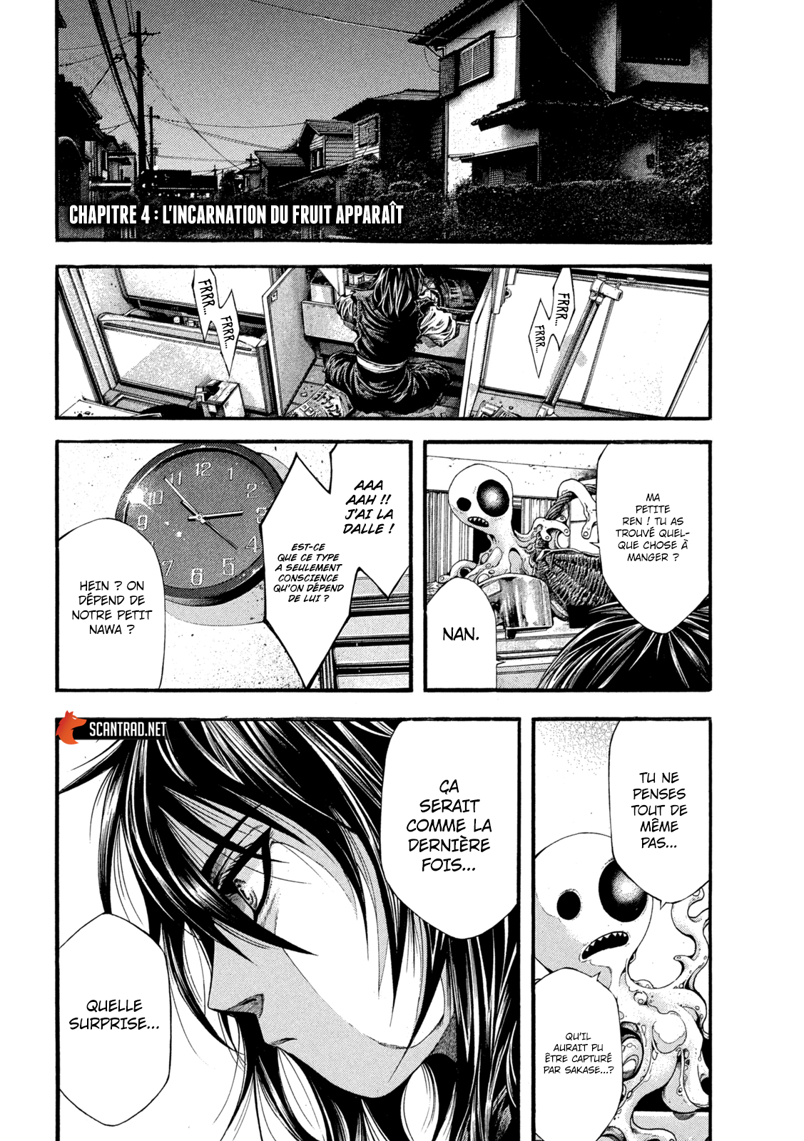 Read Yomotsuhegui vf Manga Online