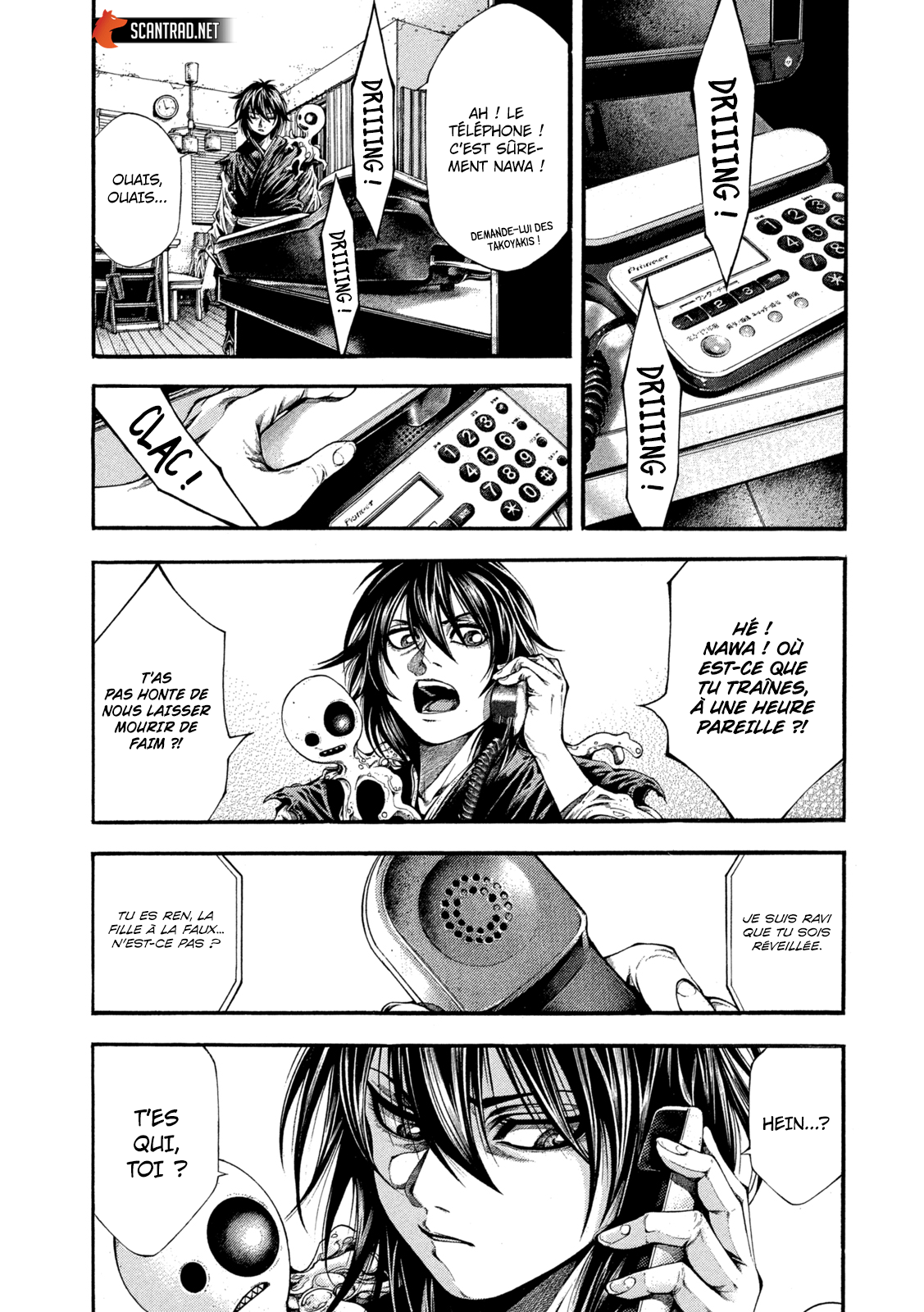 Read Yomotsuhegui vf Manga Online