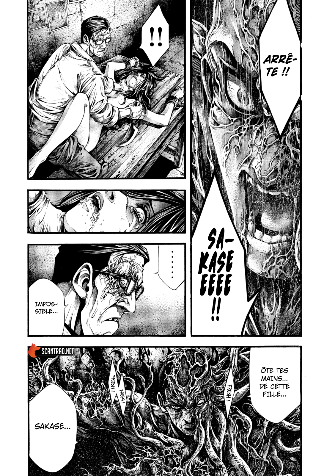 Read Yomotsuhegui vf Manga Online