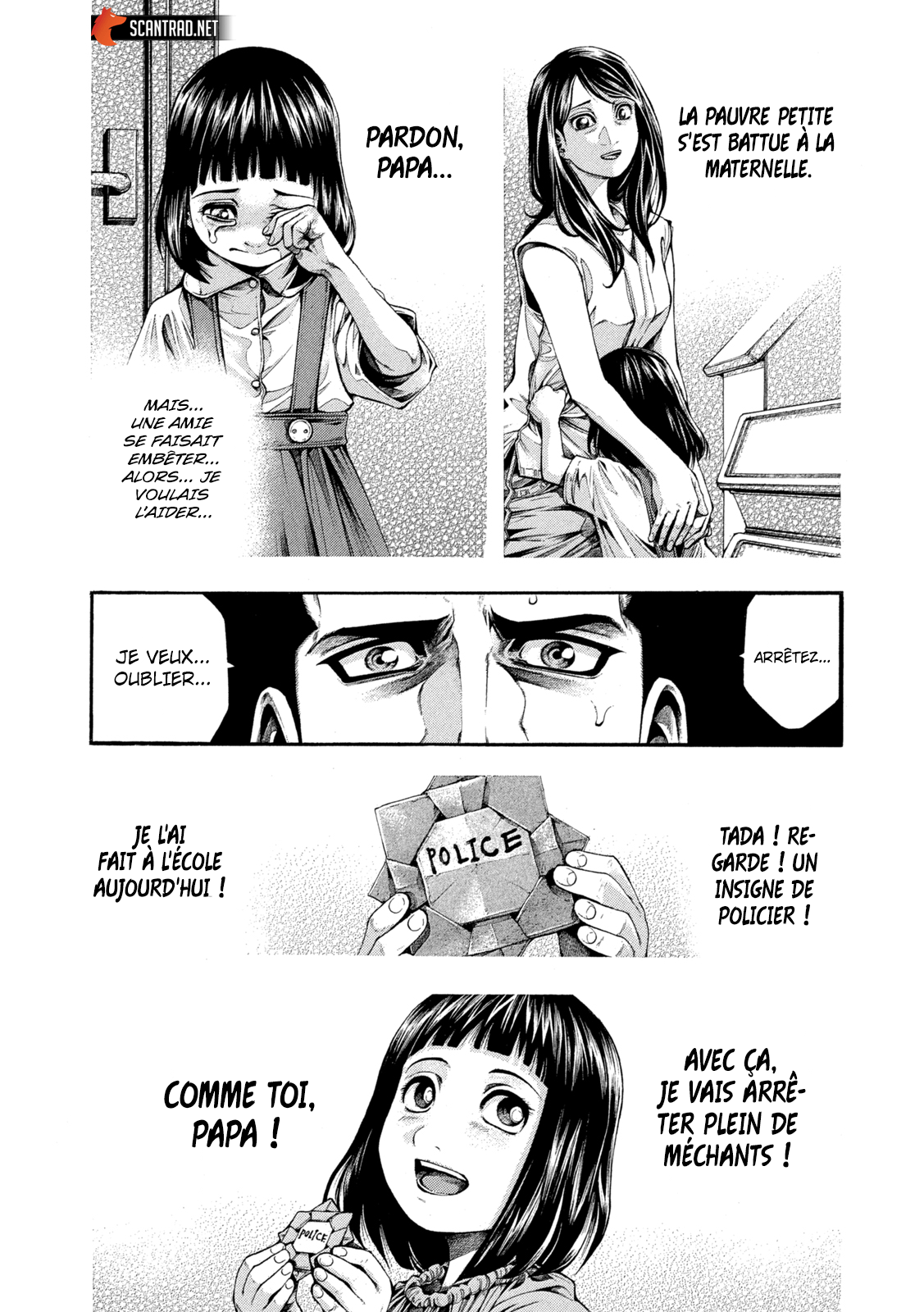 Read Yomotsuhegui vf Manga Online