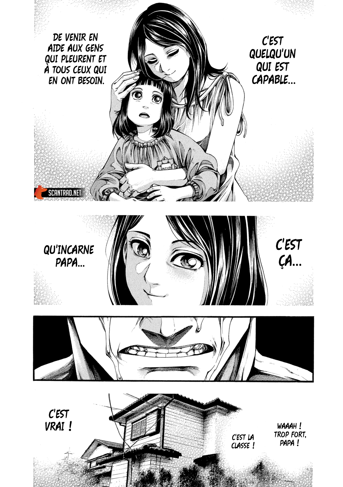 Read Yomotsuhegui vf Manga Online