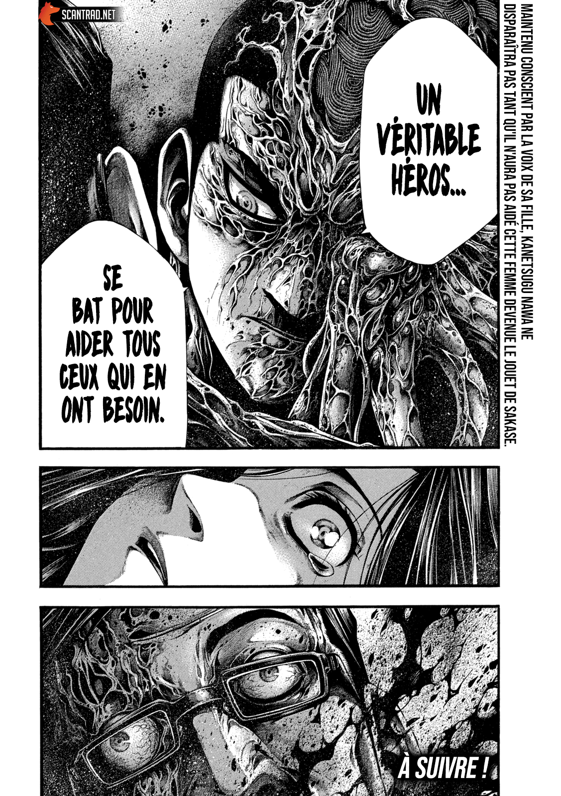 Read Yomotsuhegui vf Manga Online