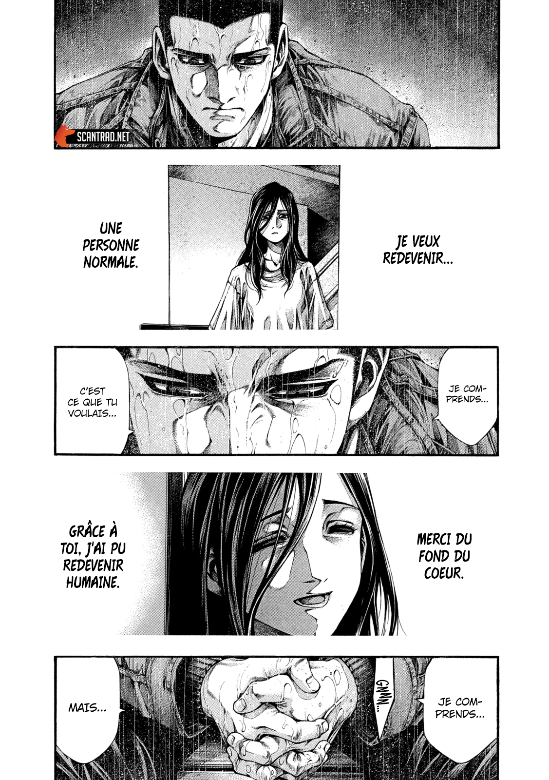 Read Yomotsuhegui vf Manga Online