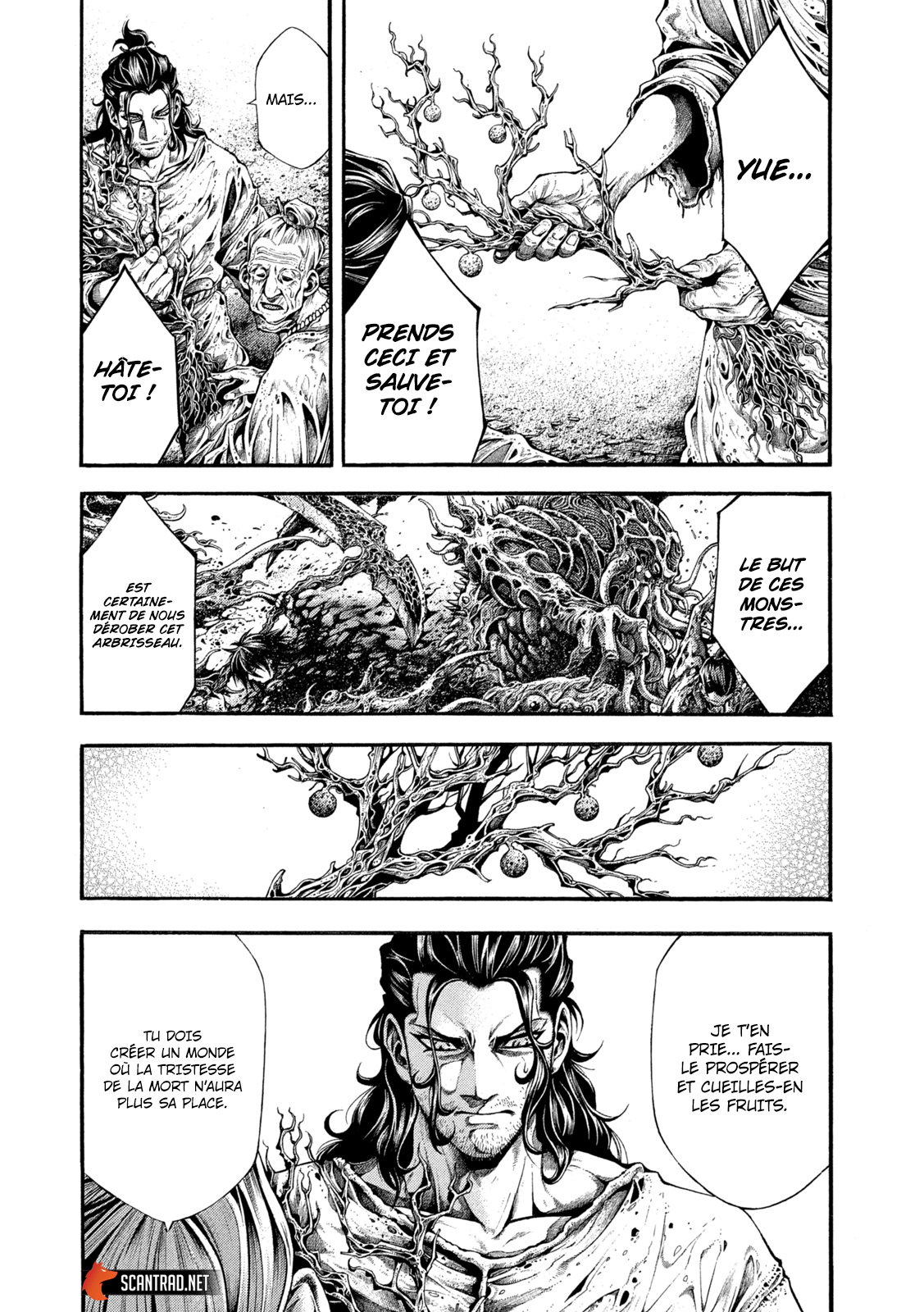 Read Yomotsuhegui vf Manga Online