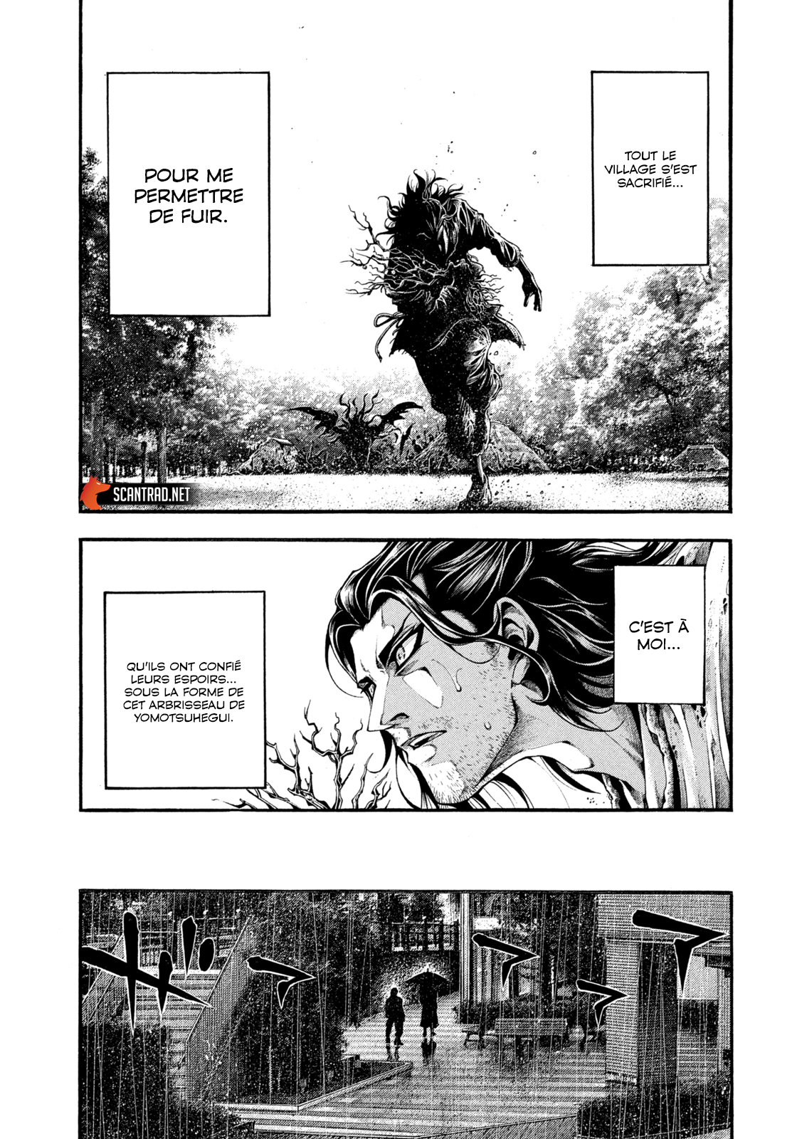 Read Yomotsuhegui vf Manga Online