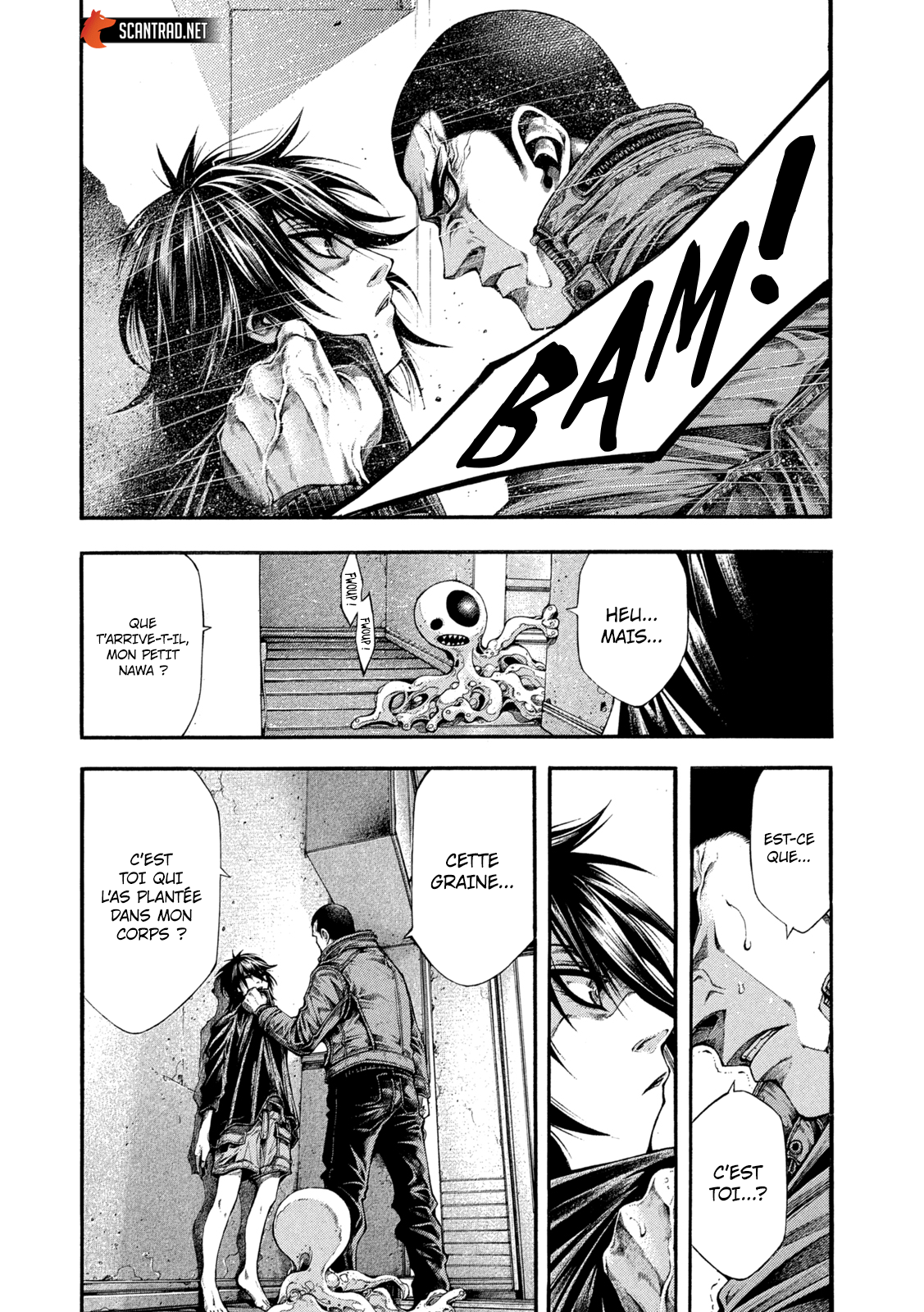 Read Yomotsuhegui vf Manga Online
