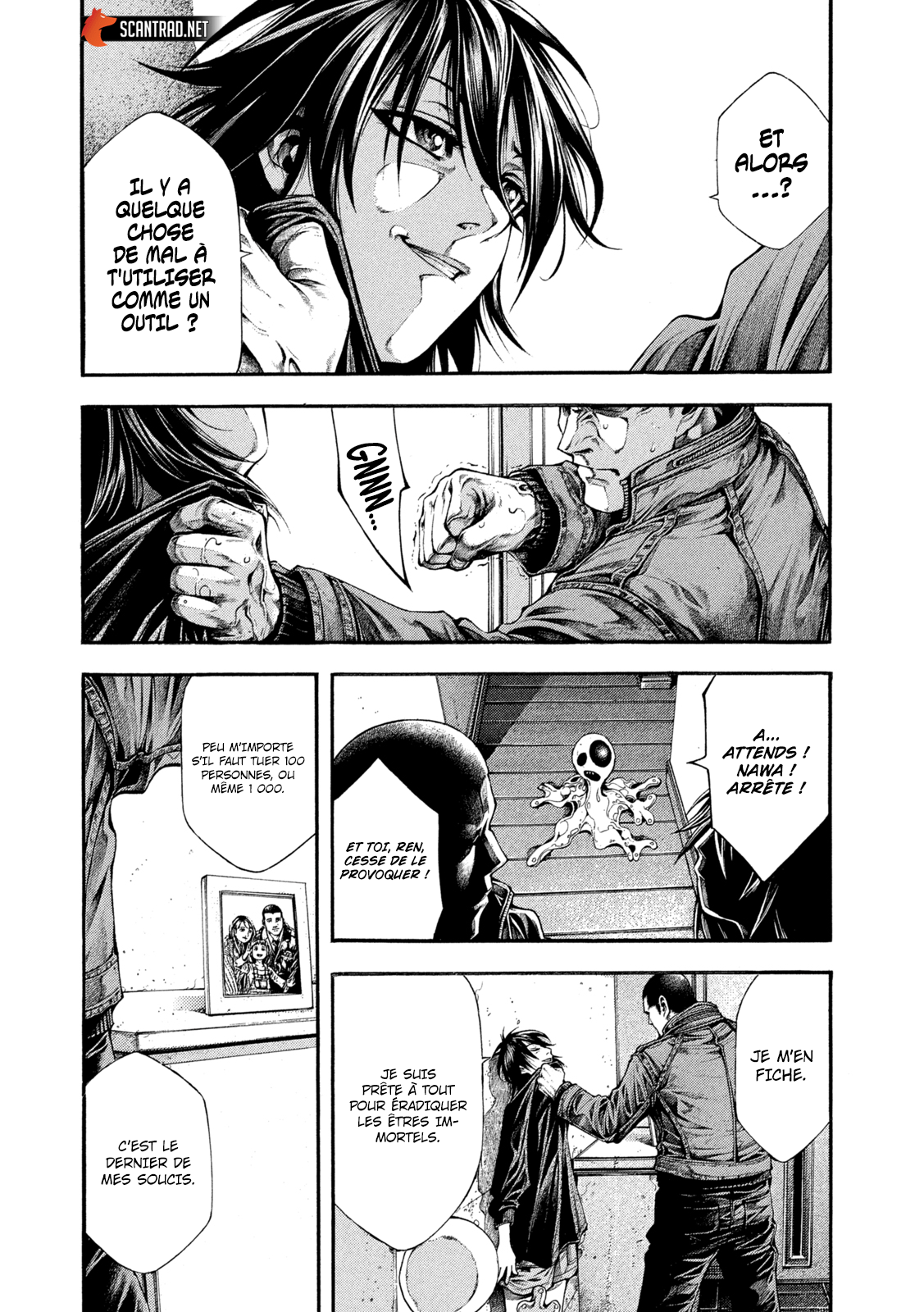 Read Yomotsuhegui vf Manga Online