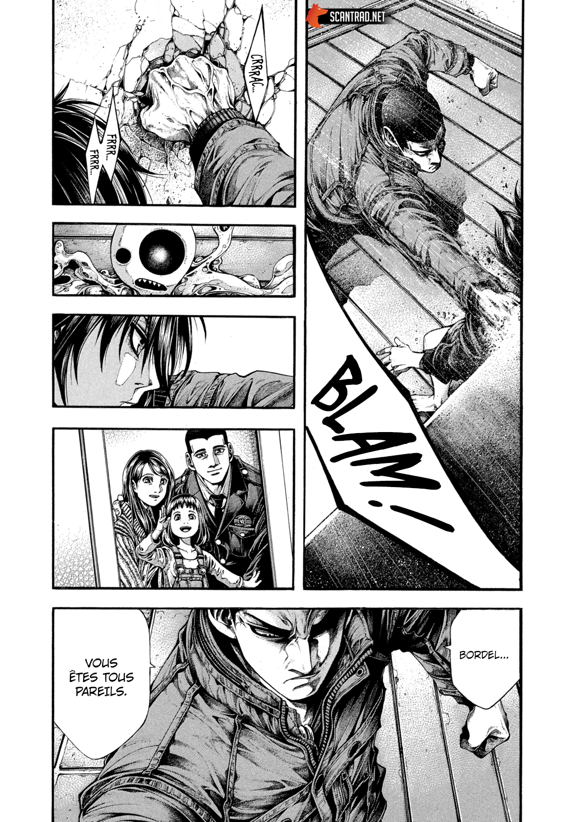 Read Yomotsuhegui vf Manga Online