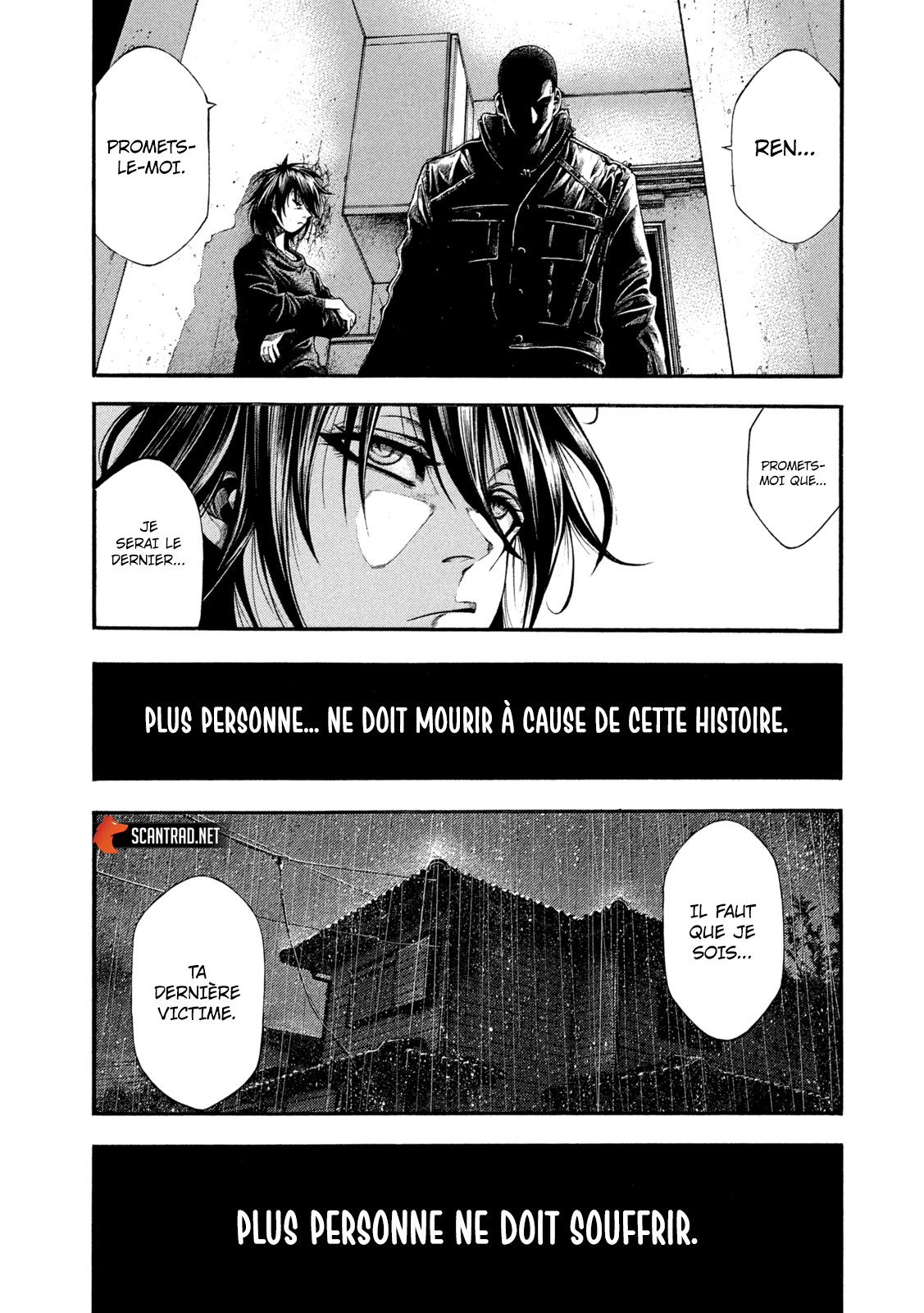 Read Yomotsuhegui vf Manga Online