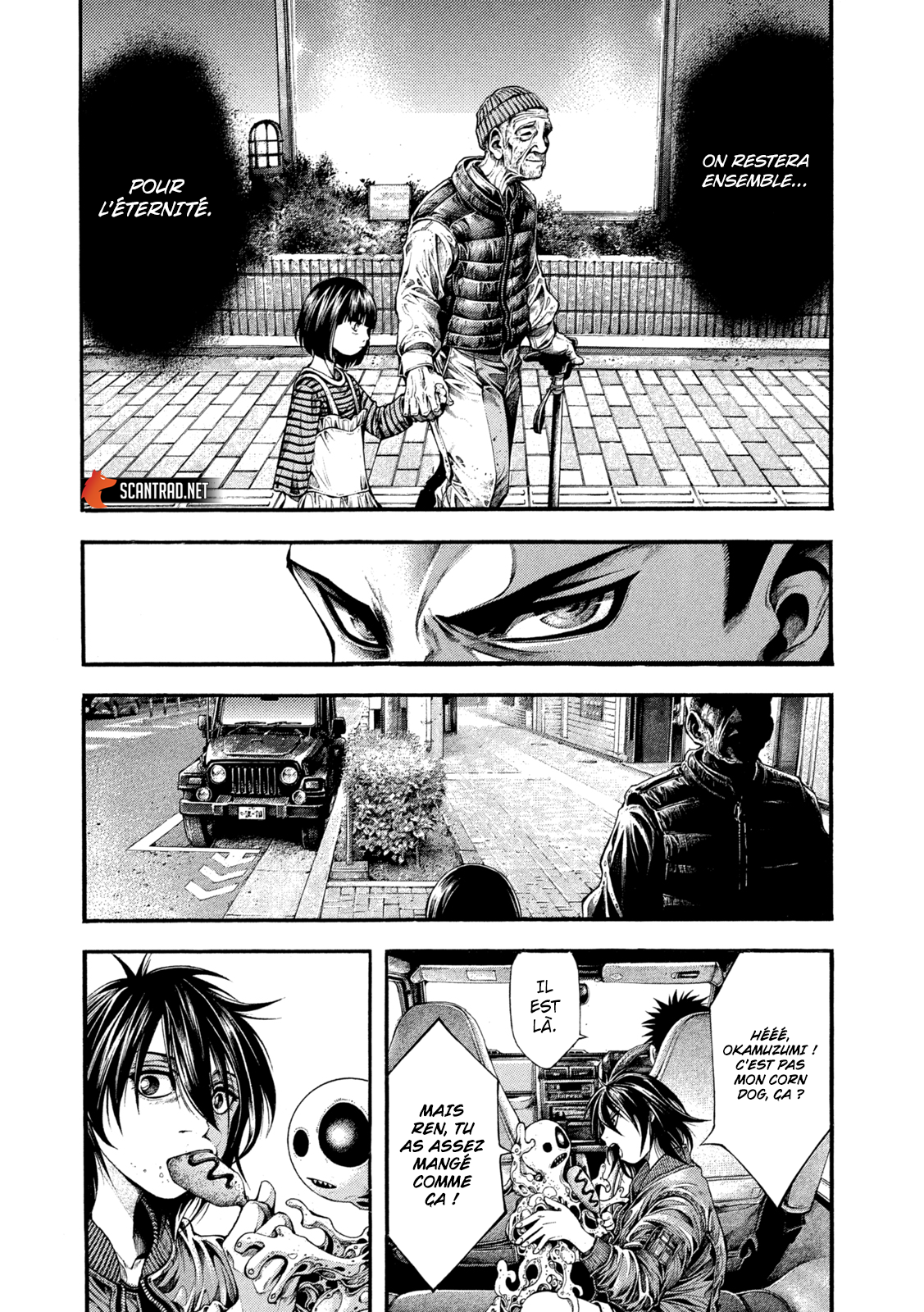 Read Yomotsuhegui vf Manga Online
