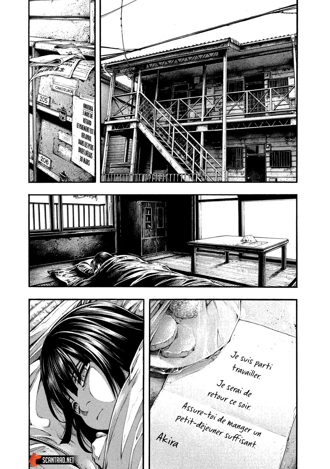 Read Yomotsuhegui vf Manga Online