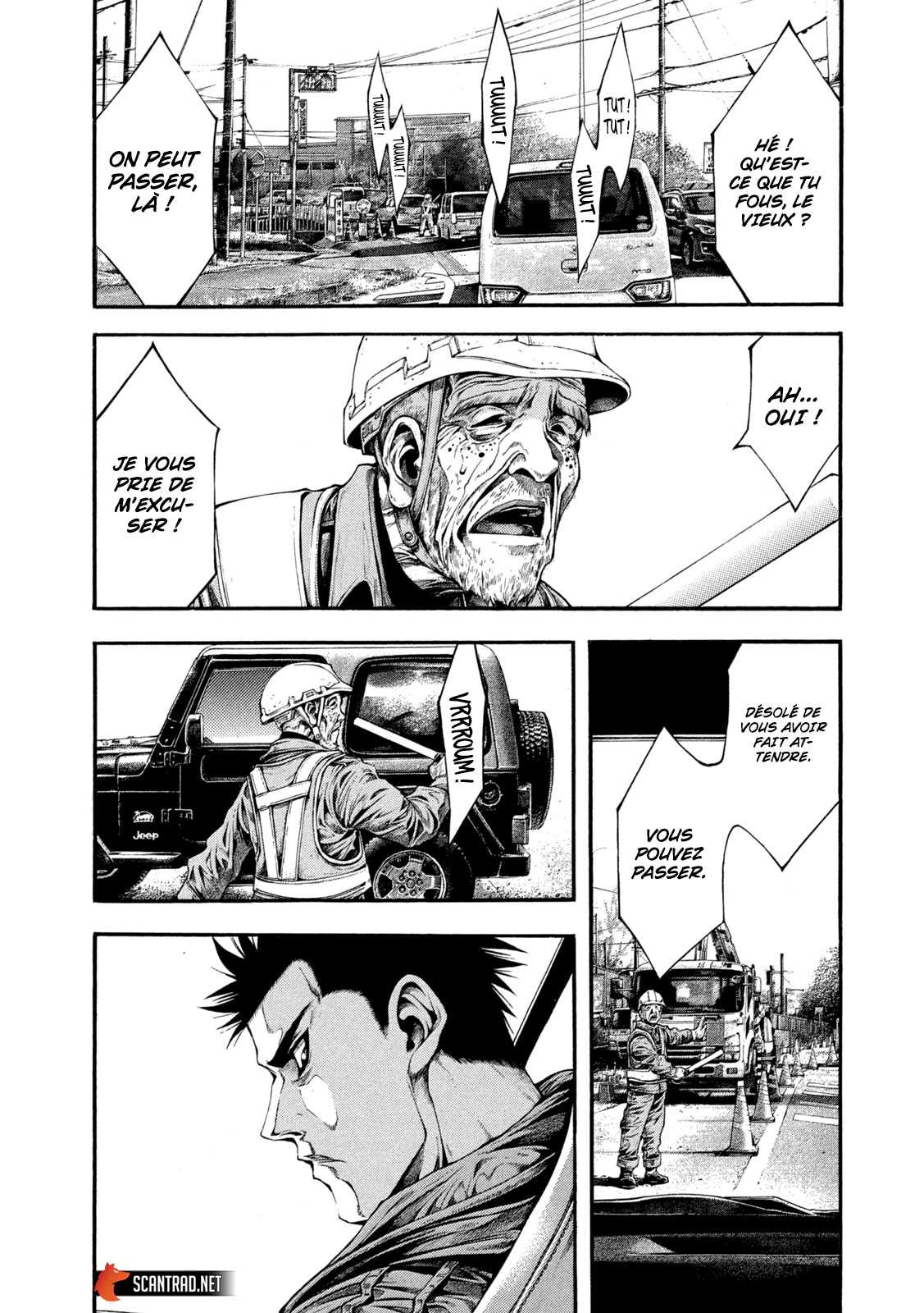 Read Yomotsuhegui vf Manga Online