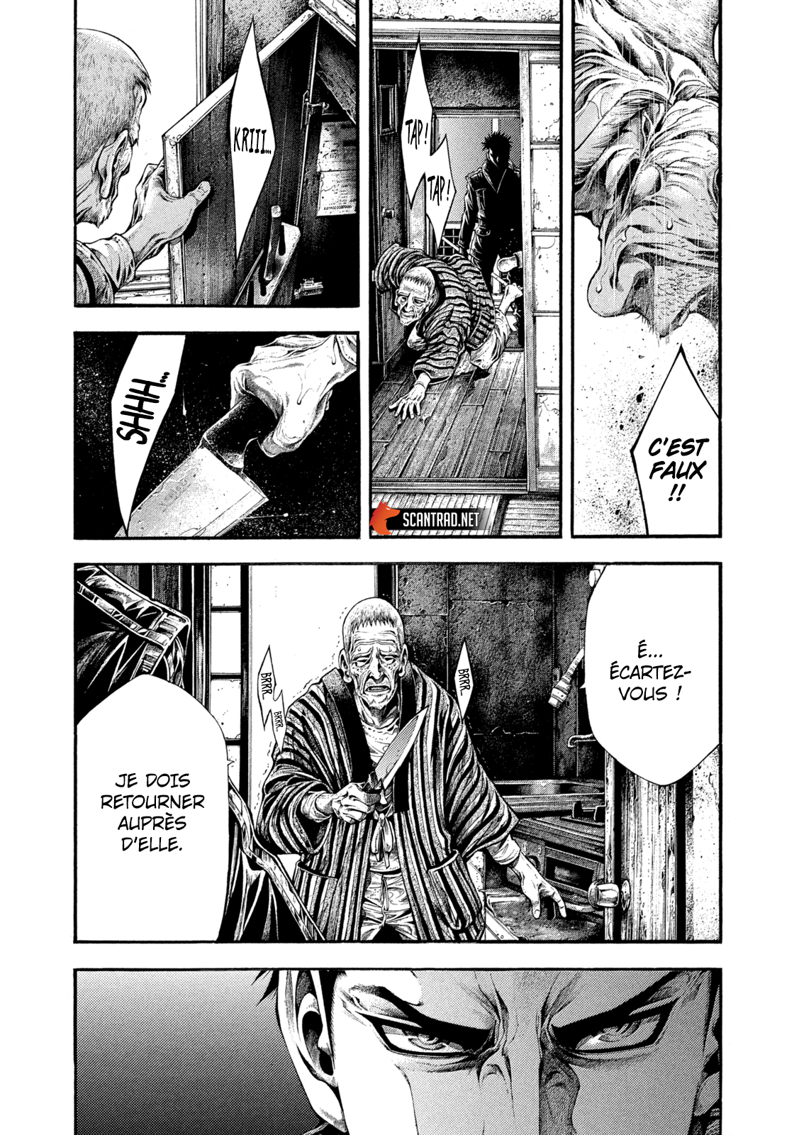Read Yomotsuhegui vf Manga Online