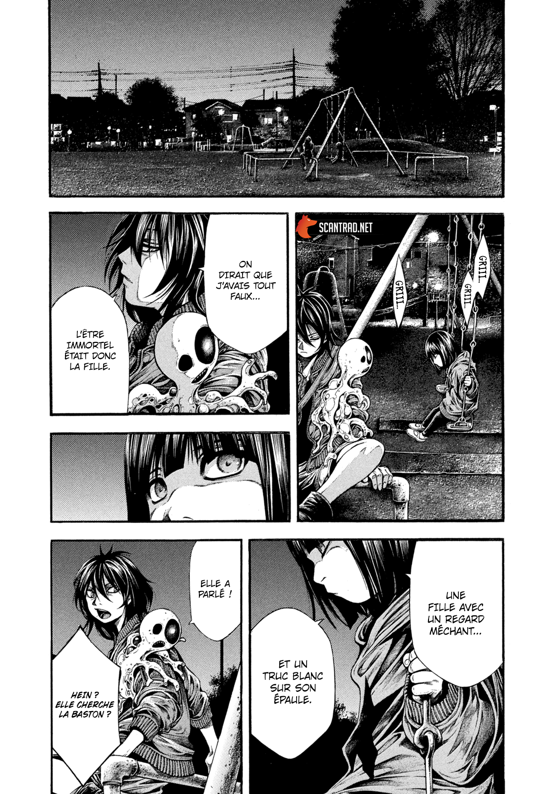Read Yomotsuhegui vf Manga Online