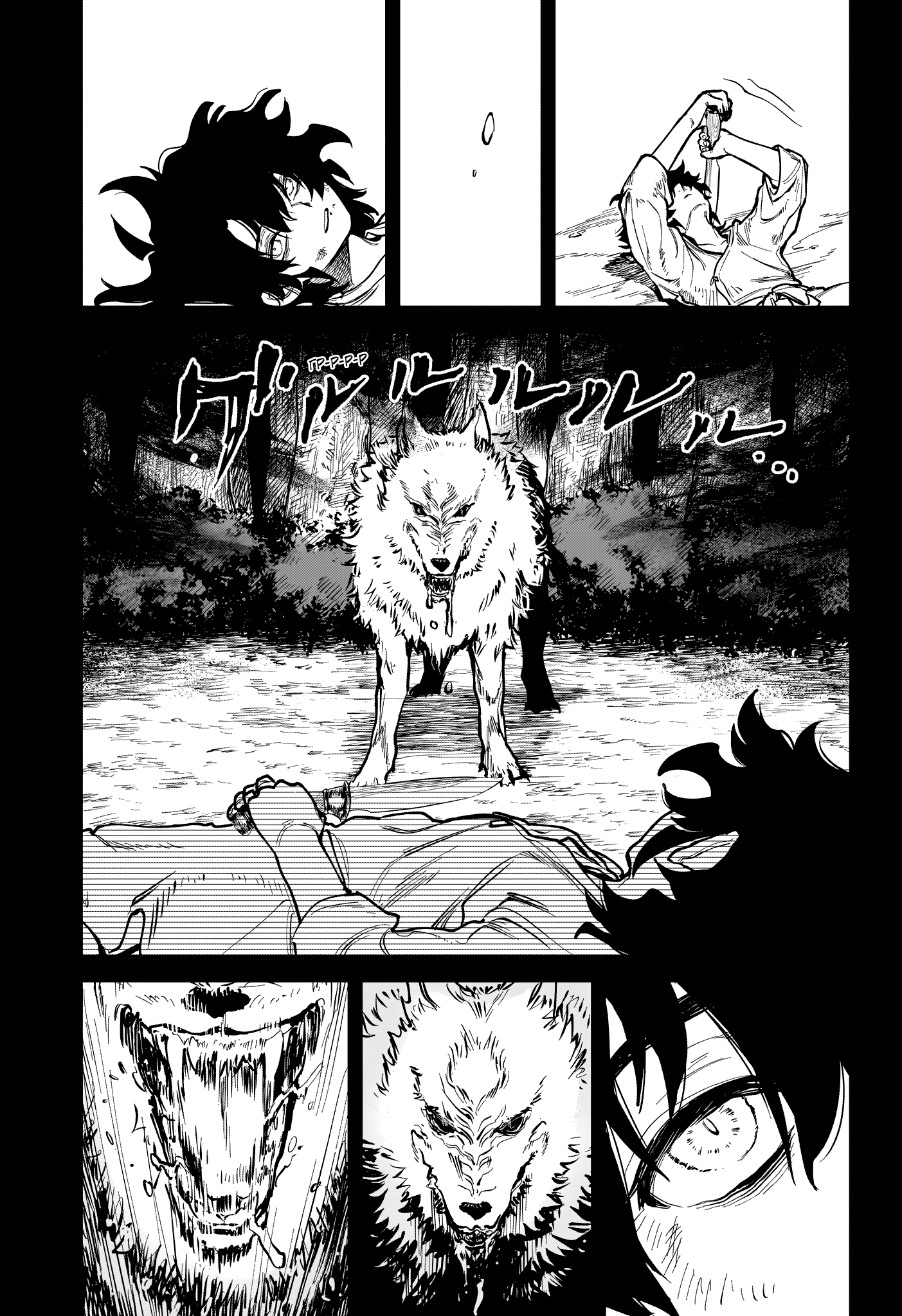 Read Ити-ведьма манга читать онлайн — Новая глава Ichi the Witch на русском Manga Online