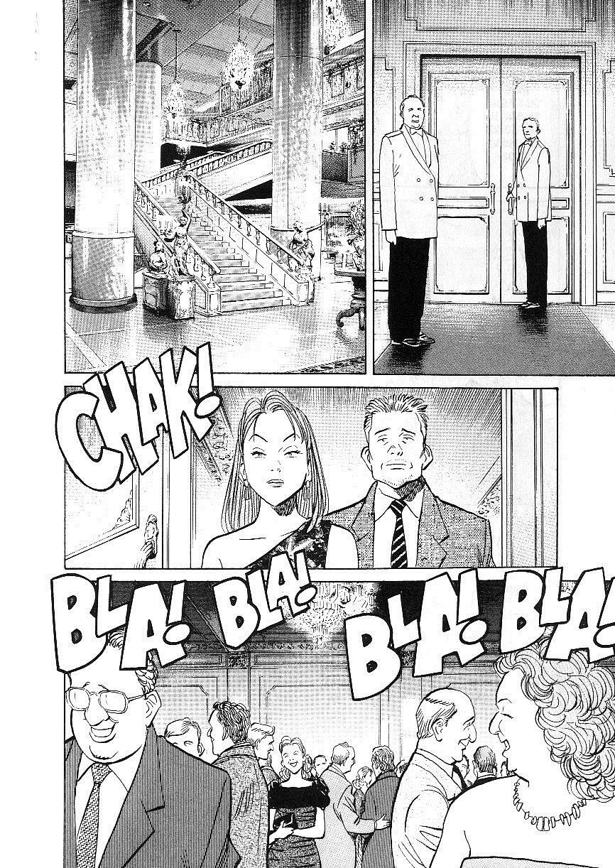 Read Монстр манга читать онлайн на русском — Все главы Monster Наоки Урасавы Manga Online