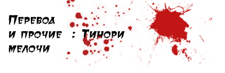 Read Монстр манга читать онлайн на русском — Все главы Monster Наоки Урасавы Manga Online