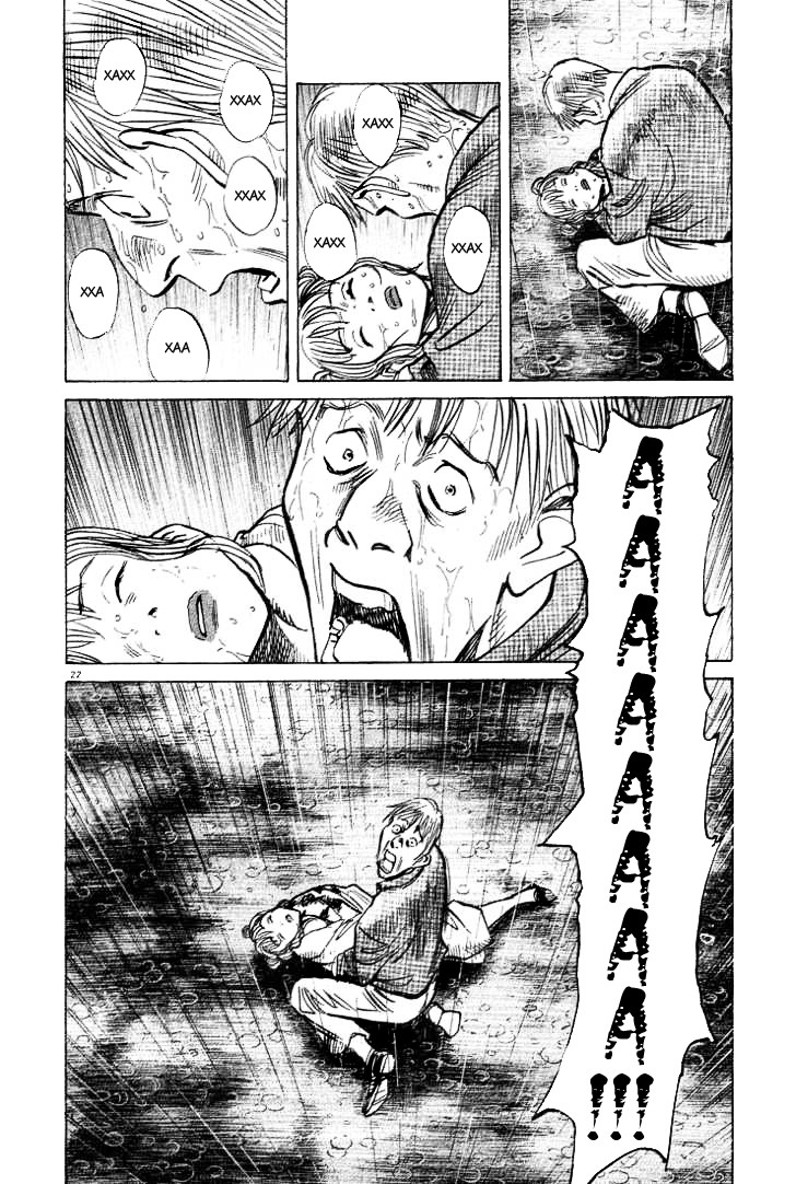 Read Монстр манга читать онлайн на русском — Все главы Monster Наоки Урасавы Manga Online