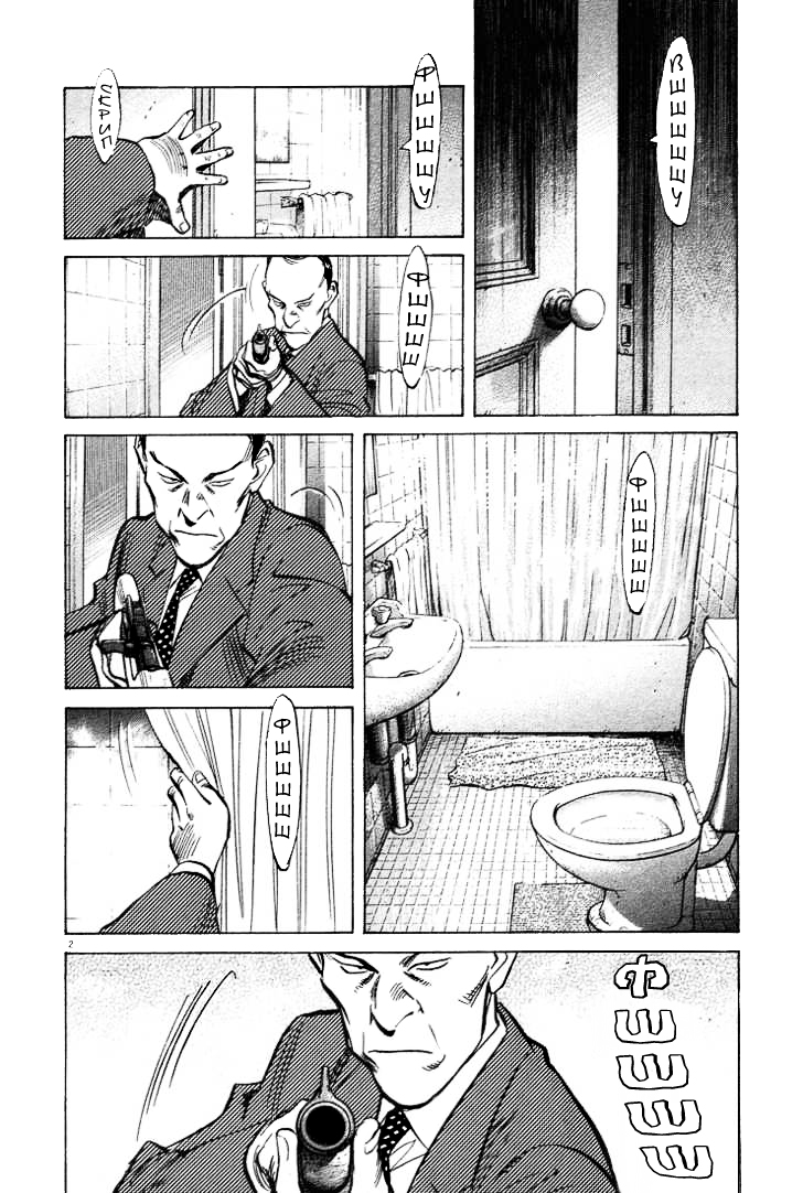 Read Монстр манга читать онлайн на русском — Все главы Monster Наоки Урасавы Manga Online
